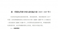 &#98;&#115;&#112;&#111;&#114;&#116;&#115;&#45;&#98;&#40;&#20013;&#22269;&#41;&#19968;&#31449;&#24335;&#20307;&#32946;&#26381;&#21153;&#23448;&#26041;&#32593;&#31449;