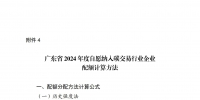 &#98;&#115;&#112;&#111;&#114;&#116;&#115;&#45;&#98;&#40;&#20013;&#22269;&#41;&#19968;&#31449;&#24335;&#20307;&#32946;&#26381;&#21153;&#23448;&#26041;&#32593;&#31449;