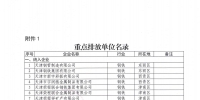&#98;&#115;&#112;&#111;&#114;&#116;&#115;&#45;&#98;&#40;&#20013;&#22269;&#41;&#19968;&#31449;&#24335;&#20307;&#32946;&#26381;&#21153;&#23448;&#26041;&#32593;&#31449;