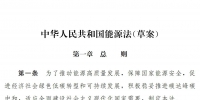 &#98;&#115;&#112;&#111;&#114;&#116;&#115;&#45;&#98;&#40;&#20013;&#22269;&#41;&#19968;&#31449;&#24335;&#20307;&#32946;&#26381;&#21153;&#23448;&#26041;&#32593;&#31449;