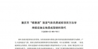 &#98;&#115;&#112;&#111;&#114;&#116;&#115;&#45;&#98;&#40;&#20013;&#22269;&#41;&#19968;&#31449;&#24335;&#20307;&#32946;&#26381;&#21153;&#23448;&#26041;&#32593;&#31449;