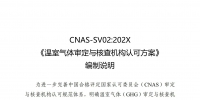 &#98;&#115;&#112;&#111;&#114;&#116;&#115;&#45;&#98;&#40;&#20013;&#22269;&#41;&#19968;&#31449;&#24335;&#20307;&#32946;&#26381;&#21153;&#23448;&#26041;&#32593;&#31449;