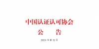 &#98;&#115;&#112;&#111;&#114;&#116;&#115;&#45;&#98;&#40;&#20013;&#22269;&#41;&#19968;&#31449;&#24335;&#20307;&#32946;&#26381;&#21153;&#23448;&#26041;&#32593;&#31449;