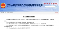 &#98;&#115;&#112;&#111;&#114;&#116;&#115;&#45;&#98;&#40;&#20013;&#22269;&#41;&#19968;&#31449;&#24335;&#20307;&#32946;&#26381;&#21153;&#23448;&#26041;&#32593;&#31449;