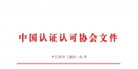 &#98;&#115;&#112;&#111;&#114;&#116;&#115;&#45;&#98;&#40;&#20013;&#22269;&#41;&#19968;&#31449;&#24335;&#20307;&#32946;&#26381;&#21153;&#23448;&#26041;&#32593;&#31449;