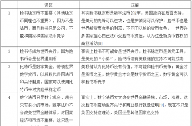 &#98;&#115;&#112;&#111;&#114;&#116;&#115;&#45;&#98;&#40;&#20013;&#22269;&#41;&#19968;&#31449;&#24335;&#20307;&#32946;&#26381;&#21153;&#23448;&#26041;&#32593;&#31449;