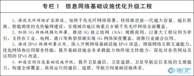 &#98;&#115;&#112;&#111;&#114;&#116;&#115;&#45;&#98;&#40;&#20013;&#22269;&#41;&#19968;&#31449;&#24335;&#20307;&#32946;&#26381;&#21153;&#23448;&#26041;&#32593;&#31449;
