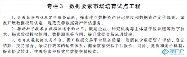 &#98;&#115;&#112;&#111;&#114;&#116;&#115;&#45;&#98;&#40;&#20013;&#22269;&#41;&#19968;&#31449;&#24335;&#20307;&#32946;&#26381;&#21153;&#23448;&#26041;&#32593;&#31449;