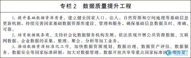&#98;&#115;&#112;&#111;&#114;&#116;&#115;&#45;&#98;&#40;&#20013;&#22269;&#41;&#19968;&#31449;&#24335;&#20307;&#32946;&#26381;&#21153;&#23448;&#26041;&#32593;&#31449;