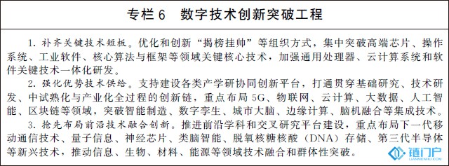 &#98;&#115;&#112;&#111;&#114;&#116;&#115;&#45;&#98;&#40;&#20013;&#22269;&#41;&#19968;&#31449;&#24335;&#20307;&#32946;&#26381;&#21153;&#23448;&#26041;&#32593;&#31449;