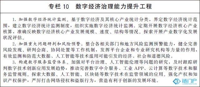 &#98;&#115;&#112;&#111;&#114;&#116;&#115;&#45;&#98;&#40;&#20013;&#22269;&#41;&#19968;&#31449;&#24335;&#20307;&#32946;&#26381;&#21153;&#23448;&#26041;&#32593;&#31449;