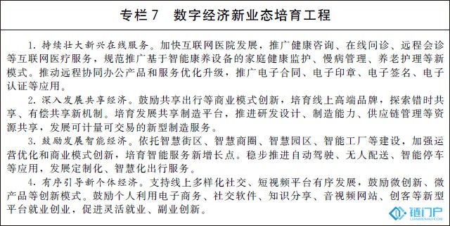 &#98;&#115;&#112;&#111;&#114;&#116;&#115;&#45;&#98;&#40;&#20013;&#22269;&#41;&#19968;&#31449;&#24335;&#20307;&#32946;&#26381;&#21153;&#23448;&#26041;&#32593;&#31449;