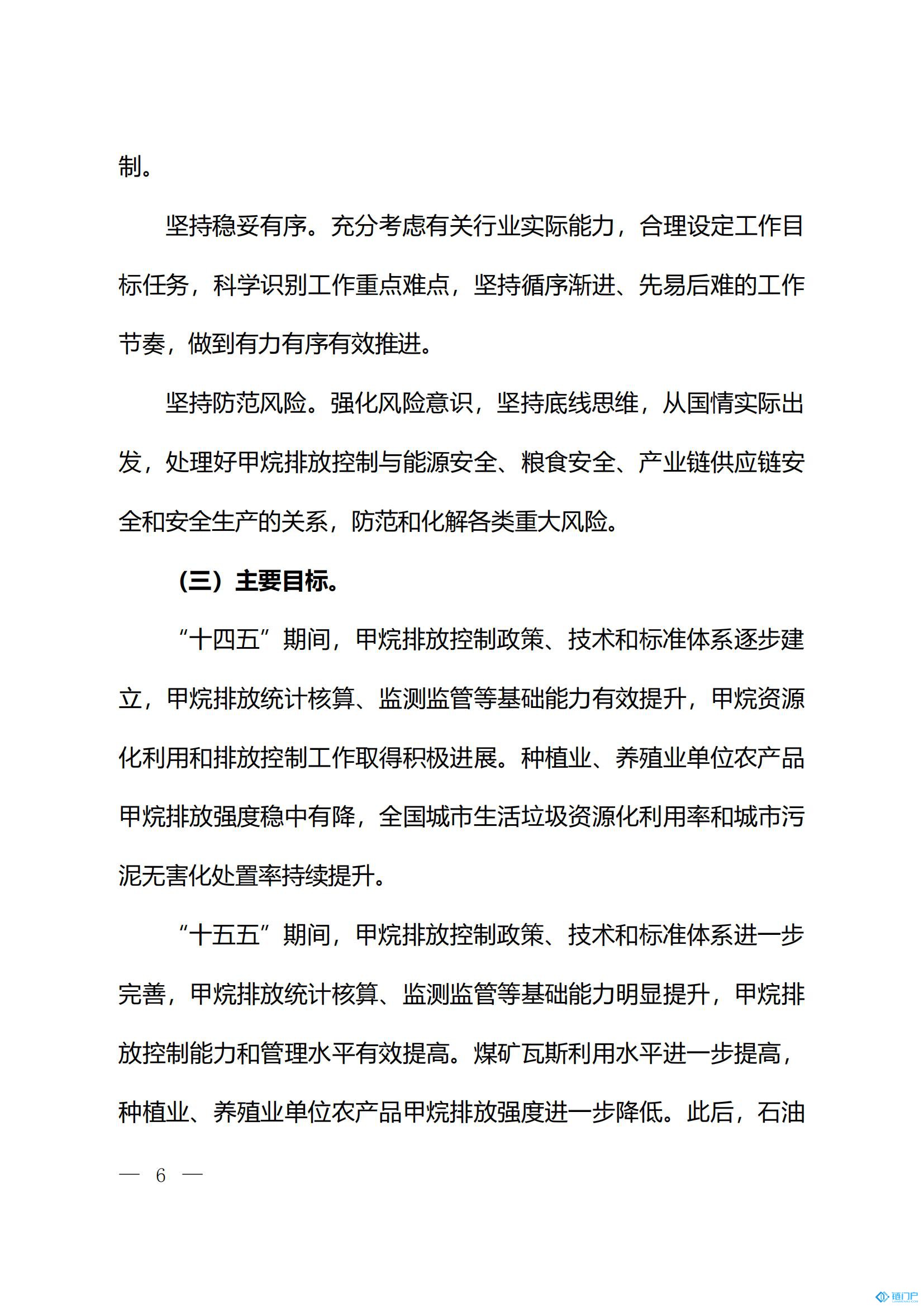 &#98;&#115;&#112;&#111;&#114;&#116;&#115;&#45;&#98;&#40;&#20013;&#22269;&#41;&#19968;&#31449;&#24335;&#20307;&#32946;&#26381;&#21153;&#23448;&#26041;&#32593;&#31449;