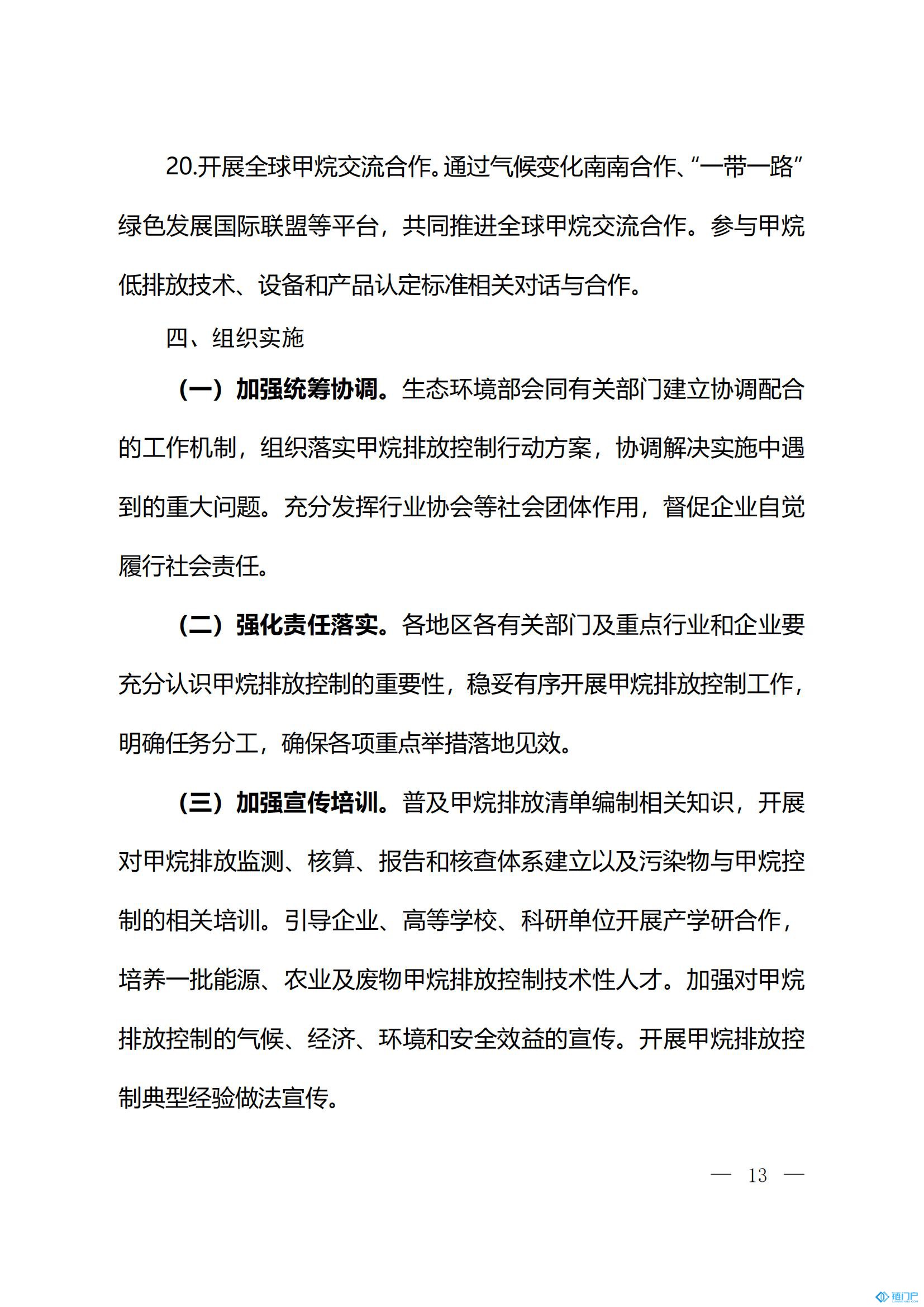 &#98;&#115;&#112;&#111;&#114;&#116;&#115;&#45;&#98;&#40;&#20013;&#22269;&#41;&#19968;&#31449;&#24335;&#20307;&#32946;&#26381;&#21153;&#23448;&#26041;&#32593;&#31449;