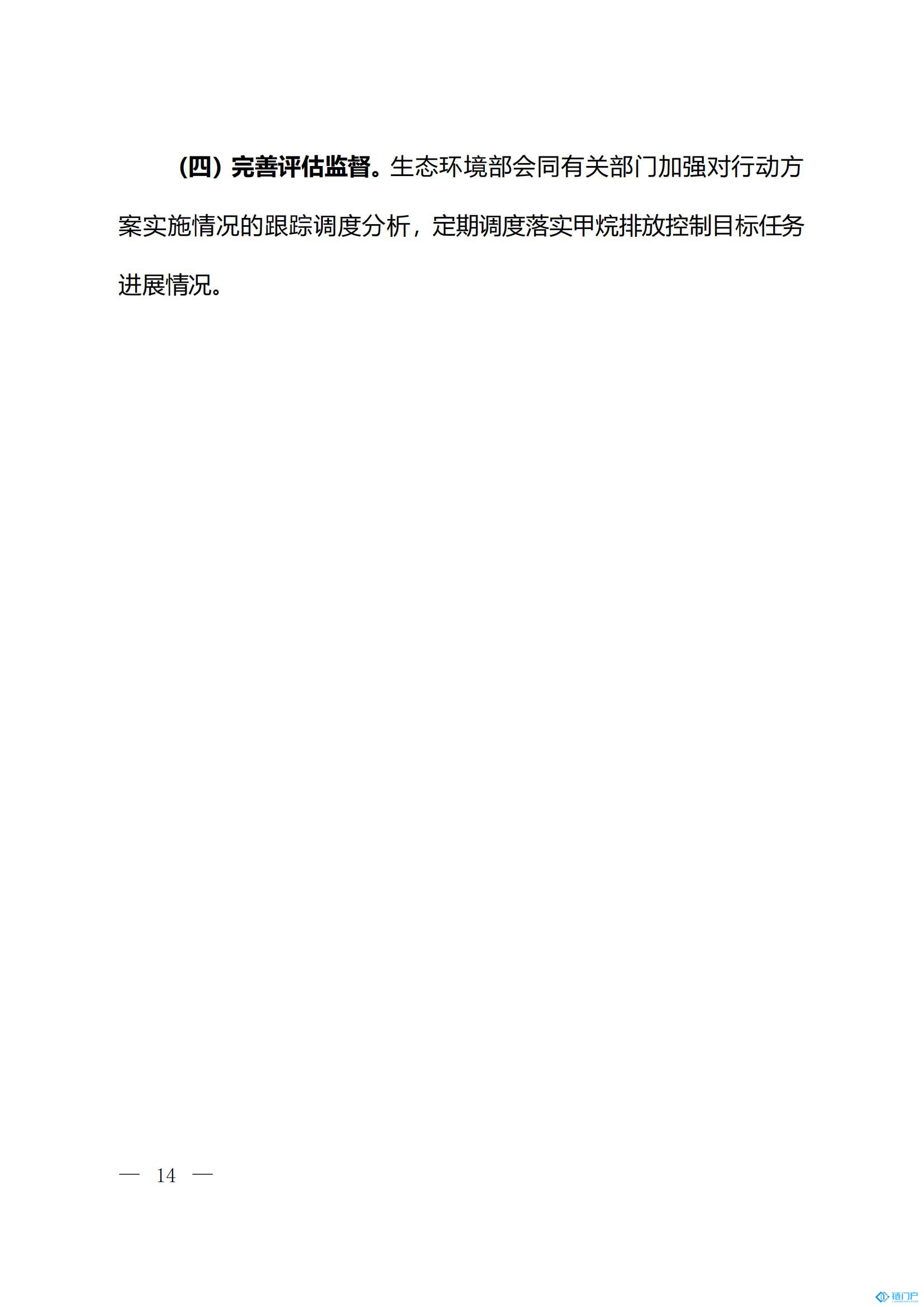 &#98;&#115;&#112;&#111;&#114;&#116;&#115;&#45;&#98;&#40;&#20013;&#22269;&#41;&#19968;&#31449;&#24335;&#20307;&#32946;&#26381;&#21153;&#23448;&#26041;&#32593;&#31449;