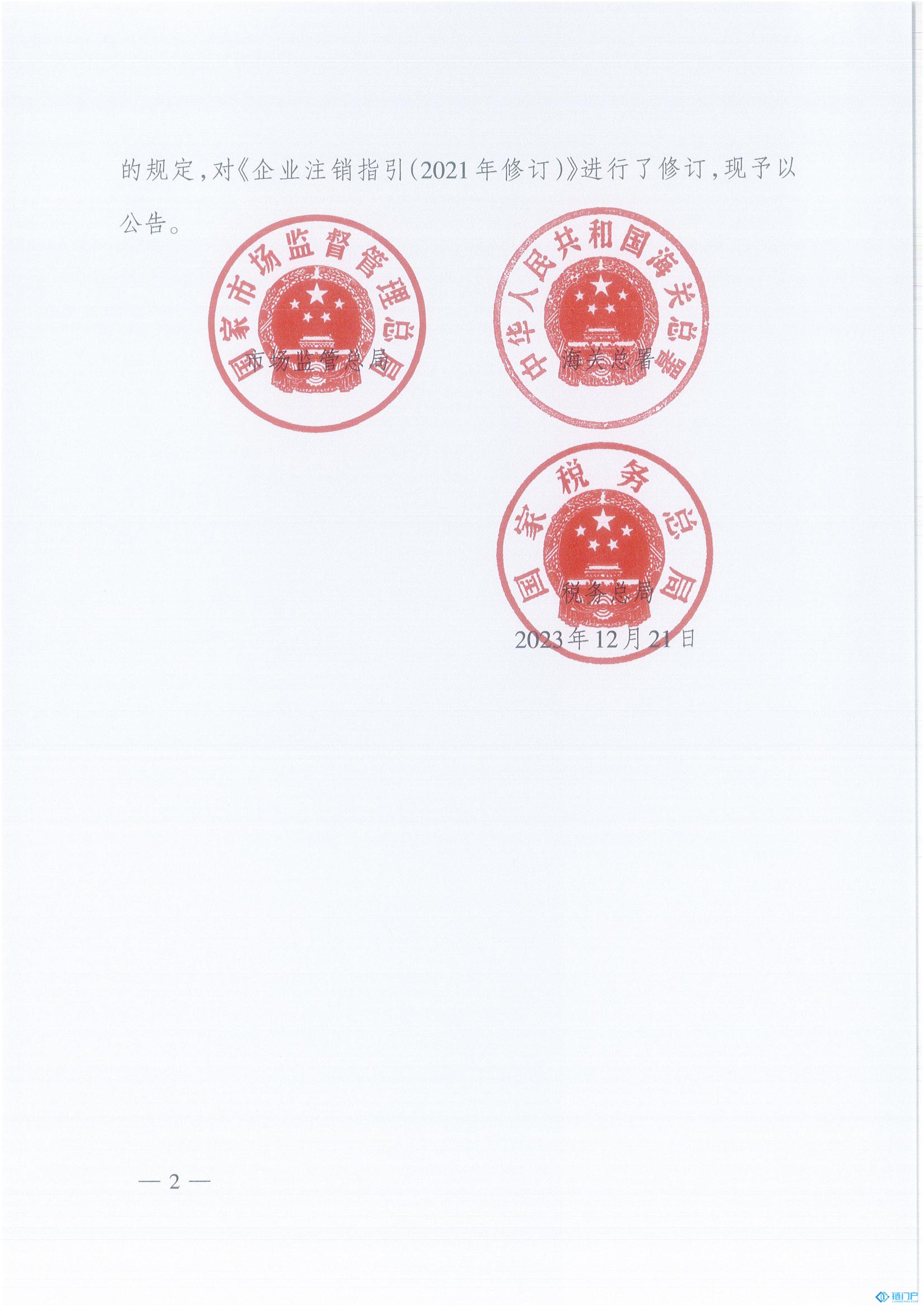 &#98;&#115;&#112;&#111;&#114;&#116;&#115;&#45;&#98;&#40;&#20013;&#22269;&#41;&#19968;&#31449;&#24335;&#20307;&#32946;&#26381;&#21153;&#23448;&#26041;&#32593;&#31449;
