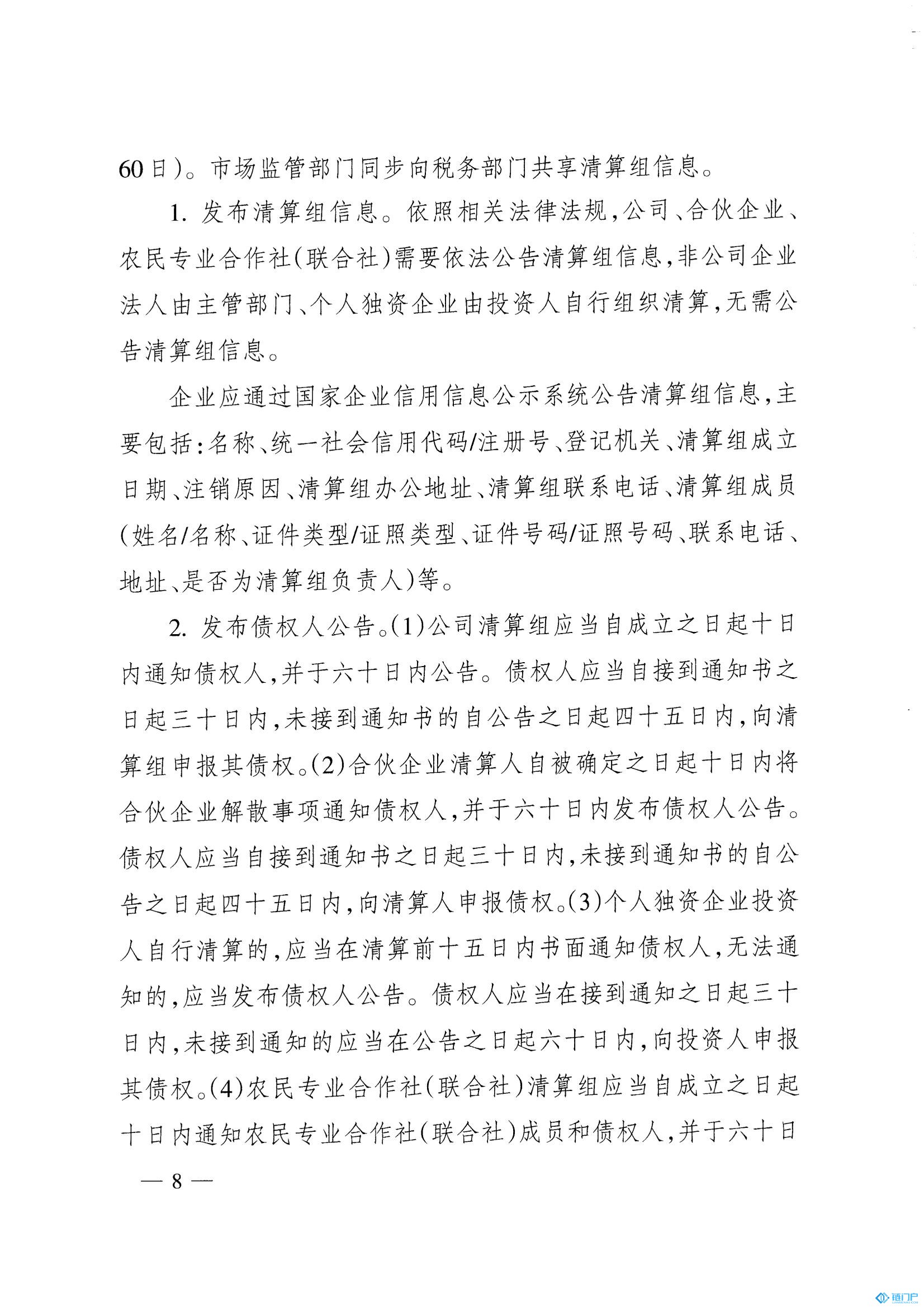 &#98;&#115;&#112;&#111;&#114;&#116;&#115;&#45;&#98;&#40;&#20013;&#22269;&#41;&#19968;&#31449;&#24335;&#20307;&#32946;&#26381;&#21153;&#23448;&#26041;&#32593;&#31449;