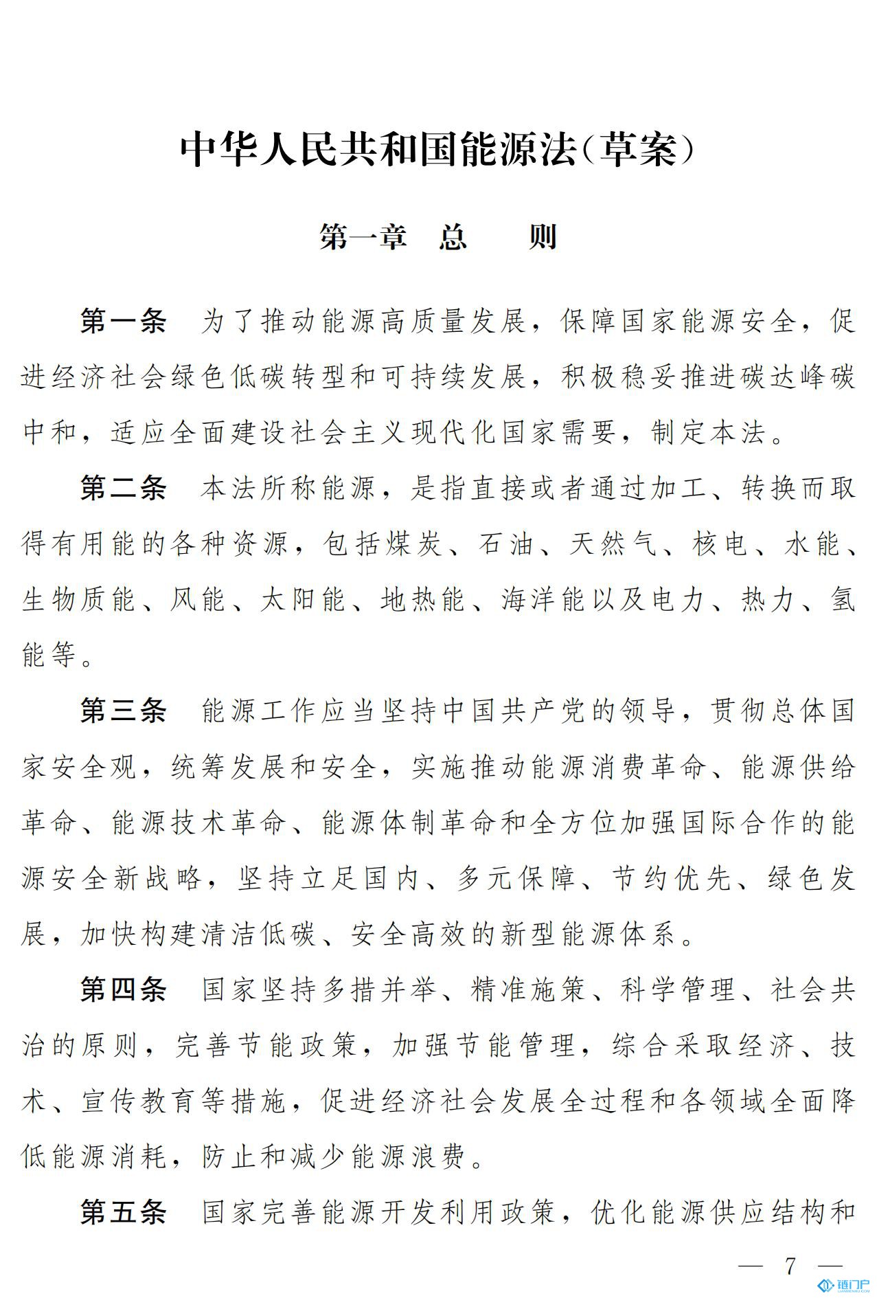 &#98;&#115;&#112;&#111;&#114;&#116;&#115;&#45;&#98;&#40;&#20013;&#22269;&#41;&#19968;&#31449;&#24335;&#20307;&#32946;&#26381;&#21153;&#23448;&#26041;&#32593;&#31449;