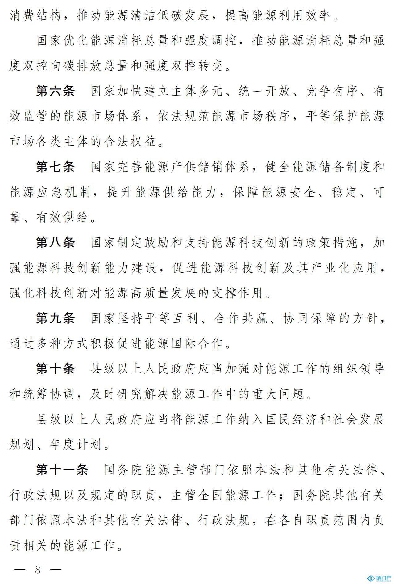&#98;&#115;&#112;&#111;&#114;&#116;&#115;&#45;&#98;&#40;&#20013;&#22269;&#41;&#19968;&#31449;&#24335;&#20307;&#32946;&#26381;&#21153;&#23448;&#26041;&#32593;&#31449;