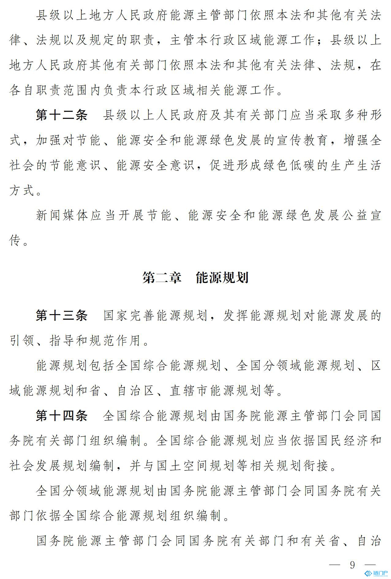 &#98;&#115;&#112;&#111;&#114;&#116;&#115;&#45;&#98;&#40;&#20013;&#22269;&#41;&#19968;&#31449;&#24335;&#20307;&#32946;&#26381;&#21153;&#23448;&#26041;&#32593;&#31449;
