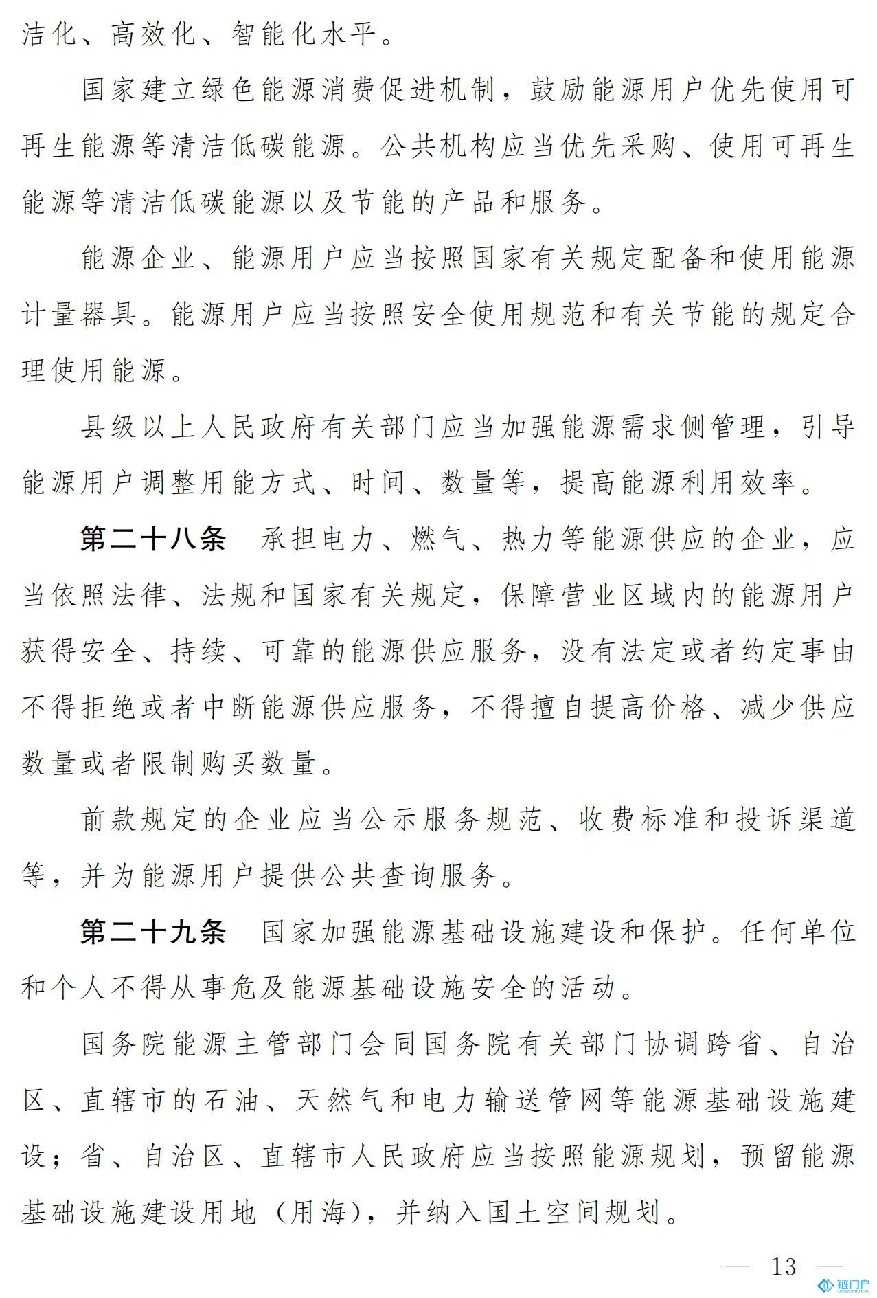&#98;&#115;&#112;&#111;&#114;&#116;&#115;&#45;&#98;&#40;&#20013;&#22269;&#41;&#19968;&#31449;&#24335;&#20307;&#32946;&#26381;&#21153;&#23448;&#26041;&#32593;&#31449;