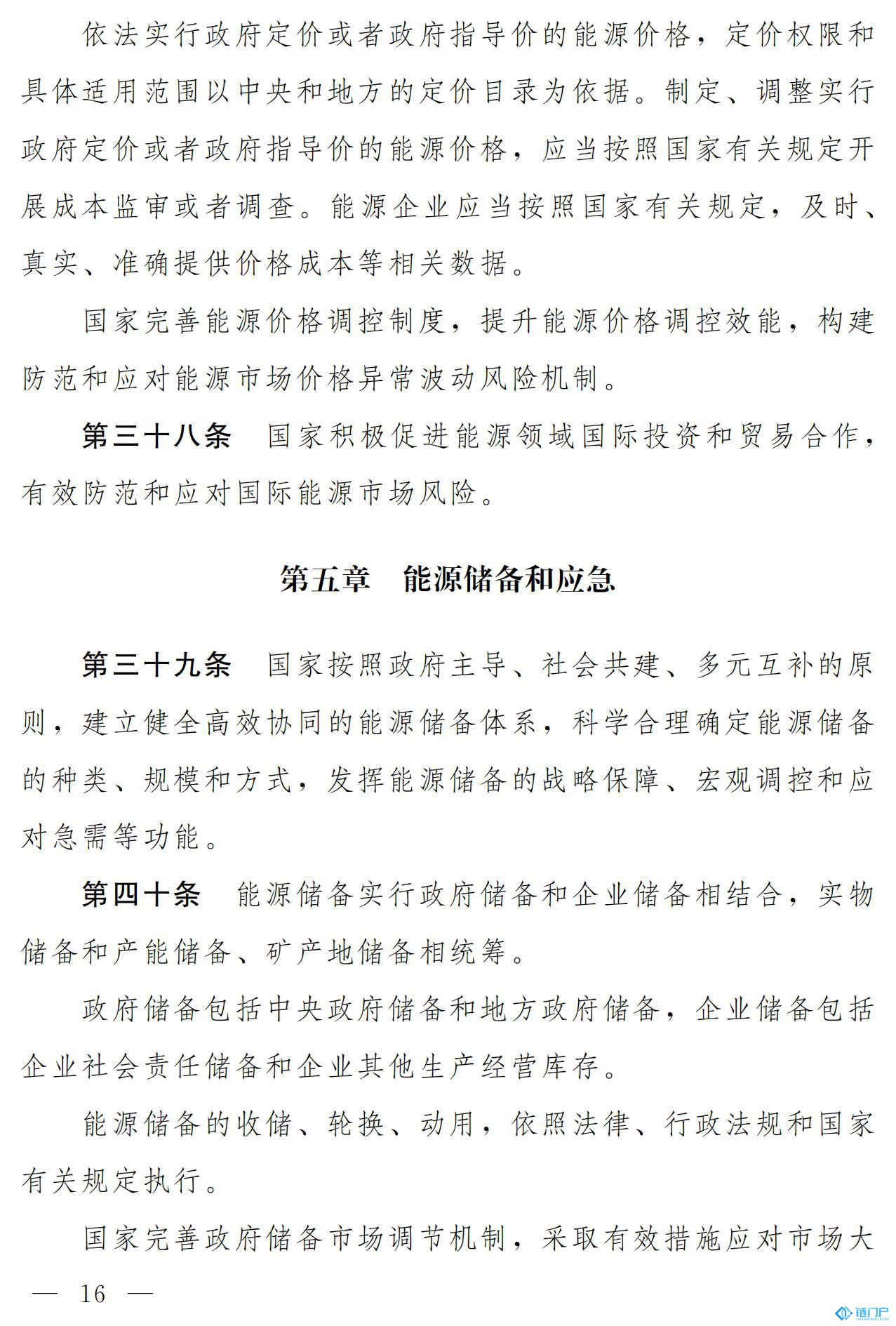 &#98;&#115;&#112;&#111;&#114;&#116;&#115;&#45;&#98;&#40;&#20013;&#22269;&#41;&#19968;&#31449;&#24335;&#20307;&#32946;&#26381;&#21153;&#23448;&#26041;&#32593;&#31449;