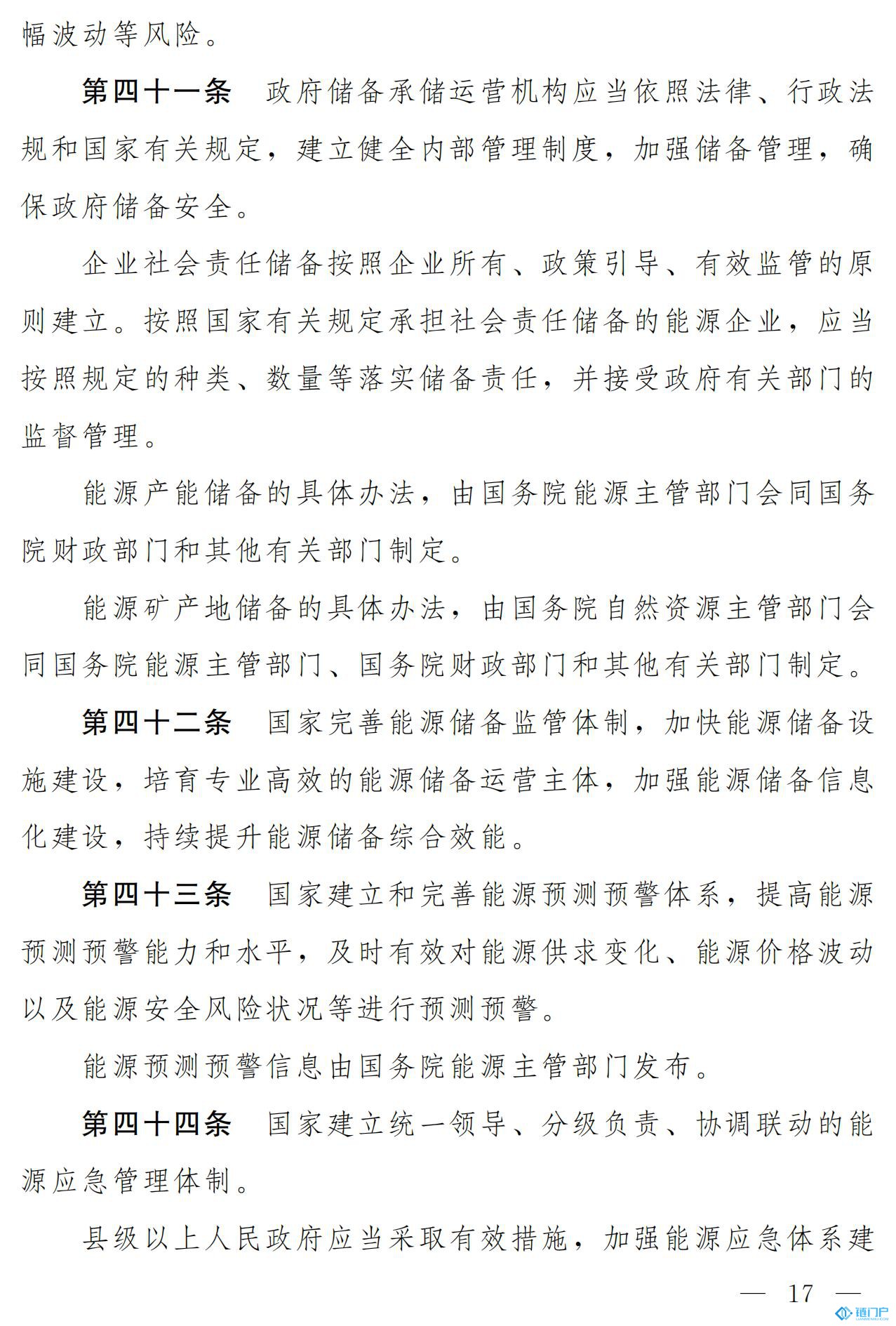 &#98;&#115;&#112;&#111;&#114;&#116;&#115;&#45;&#98;&#40;&#20013;&#22269;&#41;&#19968;&#31449;&#24335;&#20307;&#32946;&#26381;&#21153;&#23448;&#26041;&#32593;&#31449;