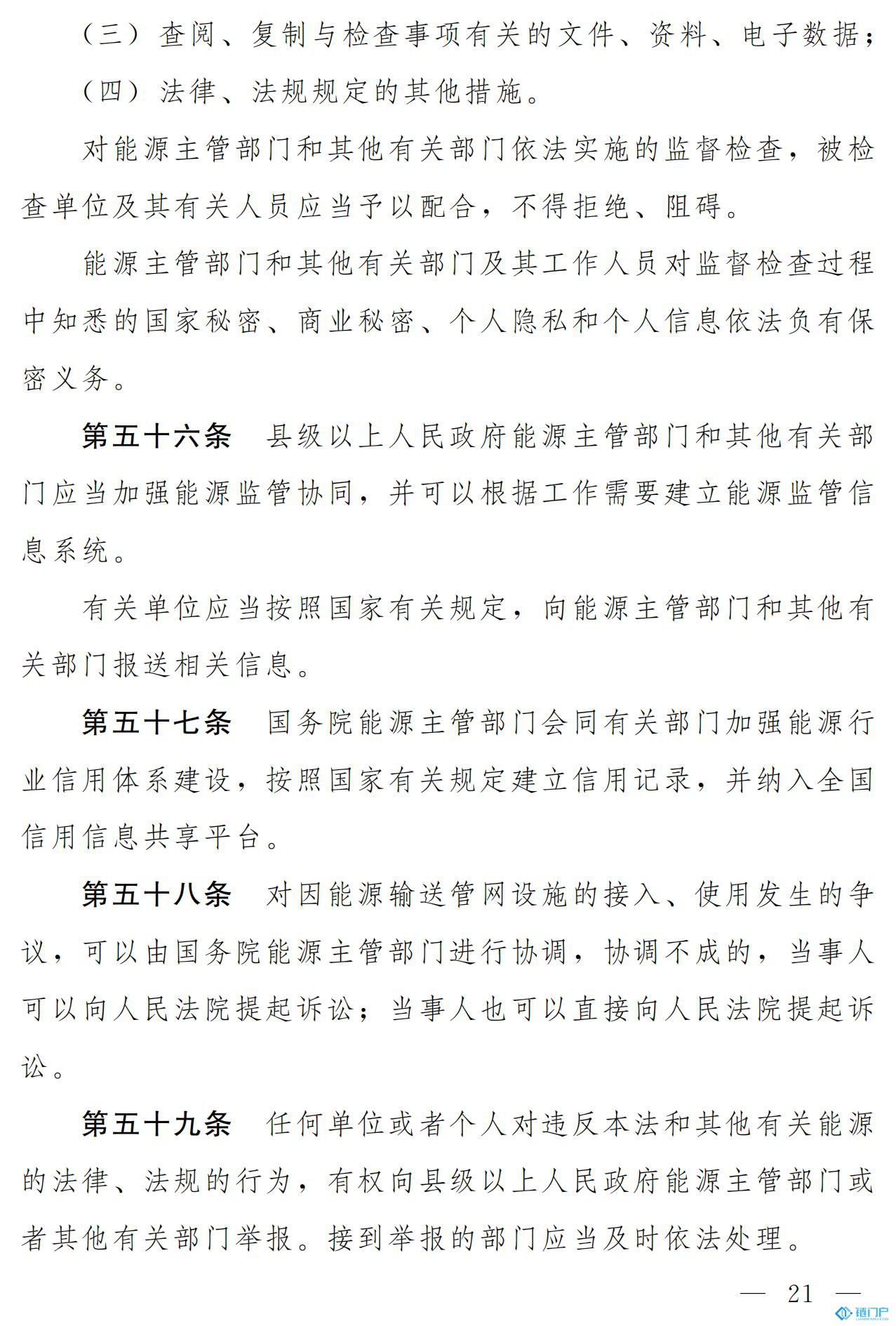 &#98;&#115;&#112;&#111;&#114;&#116;&#115;&#45;&#98;&#40;&#20013;&#22269;&#41;&#19968;&#31449;&#24335;&#20307;&#32946;&#26381;&#21153;&#23448;&#26041;&#32593;&#31449;