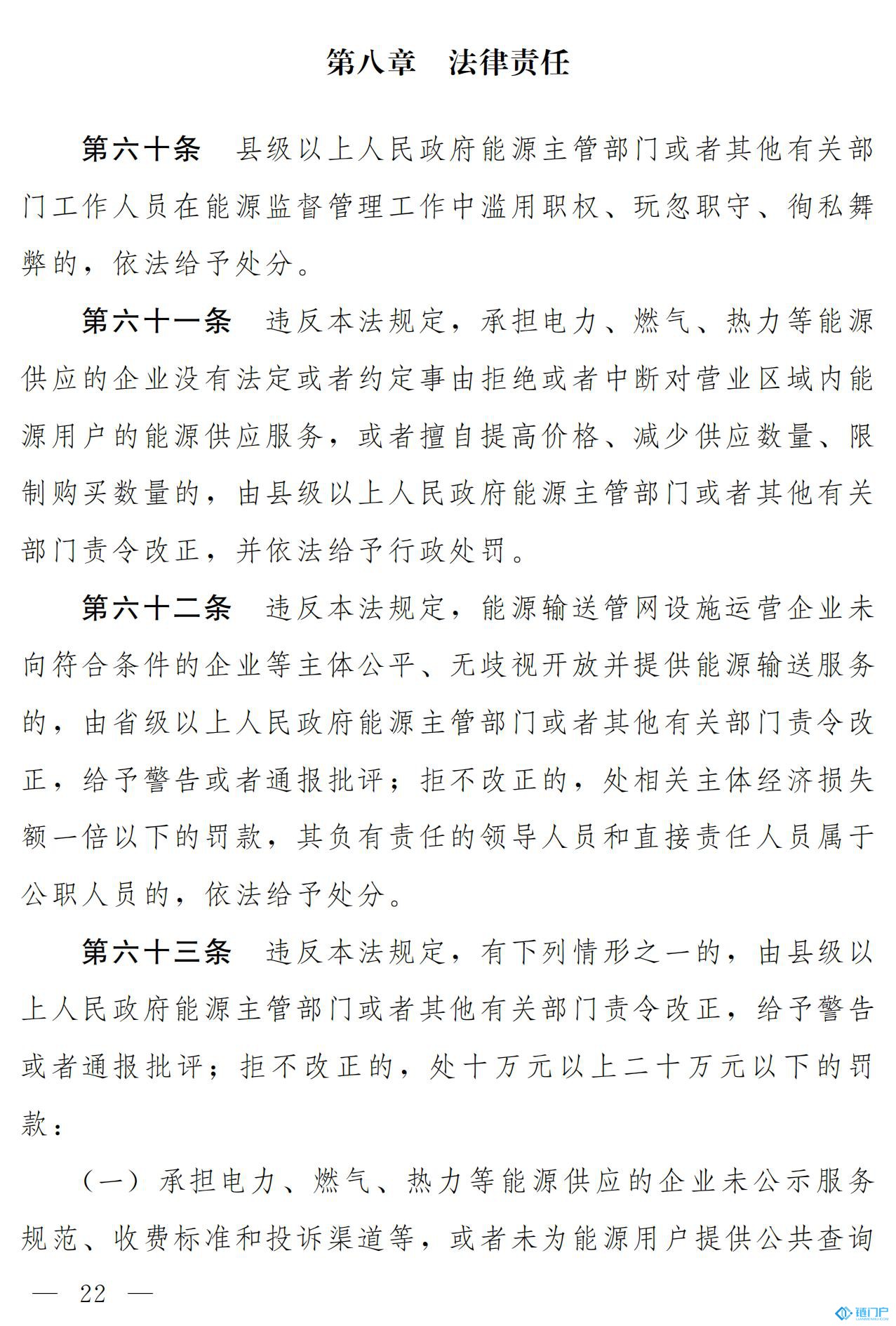 &#98;&#115;&#112;&#111;&#114;&#116;&#115;&#45;&#98;&#40;&#20013;&#22269;&#41;&#19968;&#31449;&#24335;&#20307;&#32946;&#26381;&#21153;&#23448;&#26041;&#32593;&#31449;