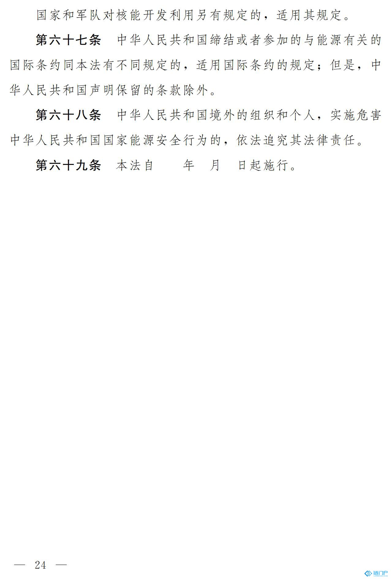 &#98;&#115;&#112;&#111;&#114;&#116;&#115;&#45;&#98;&#40;&#20013;&#22269;&#41;&#19968;&#31449;&#24335;&#20307;&#32946;&#26381;&#21153;&#23448;&#26041;&#32593;&#31449;