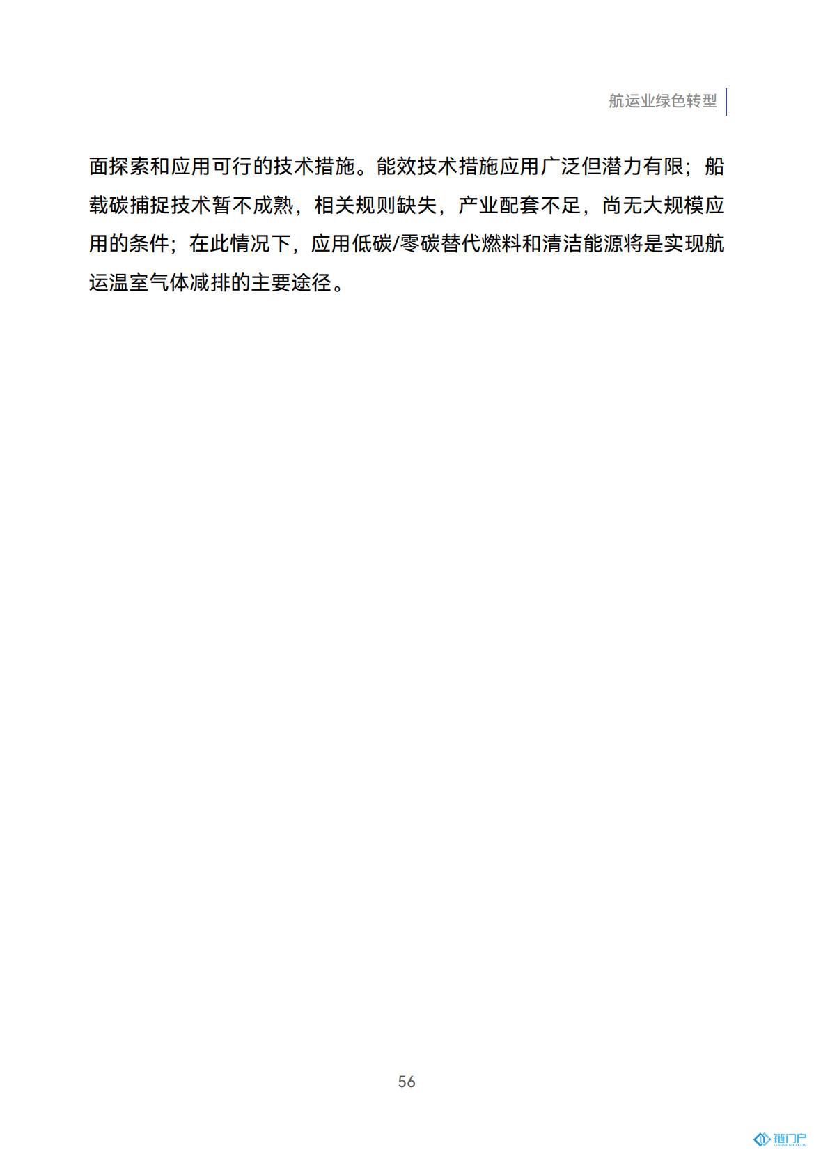 &#98;&#115;&#112;&#111;&#114;&#116;&#115;&#45;&#98;&#40;&#20013;&#22269;&#41;&#19968;&#31449;&#24335;&#20307;&#32946;&#26381;&#21153;&#23448;&#26041;&#32593;&#31449;
