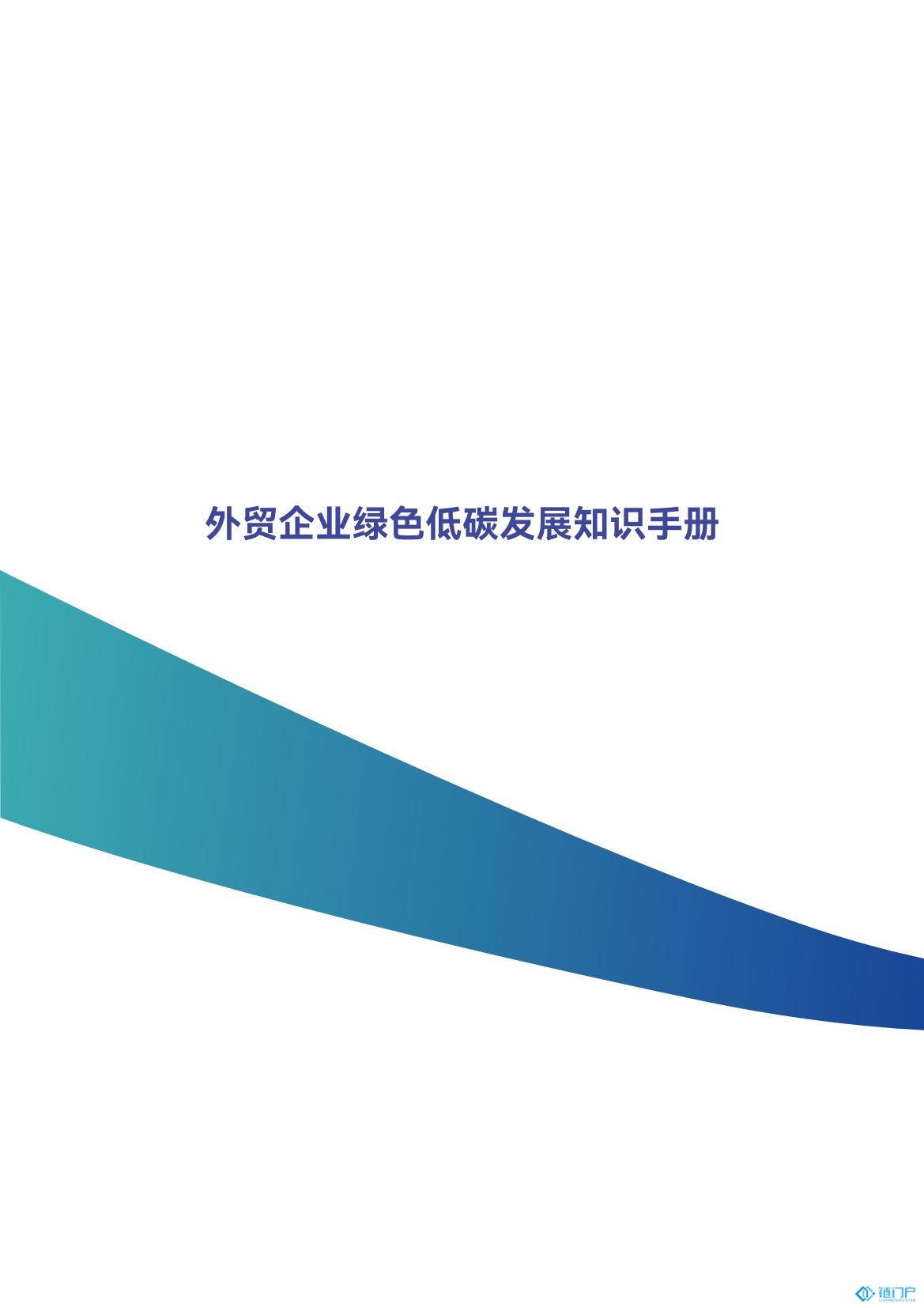 &#98;&#115;&#112;&#111;&#114;&#116;&#115;&#45;&#98;&#40;&#20013;&#22269;&#41;&#19968;&#31449;&#24335;&#20307;&#32946;&#26381;&#21153;&#23448;&#26041;&#32593;&#31449;