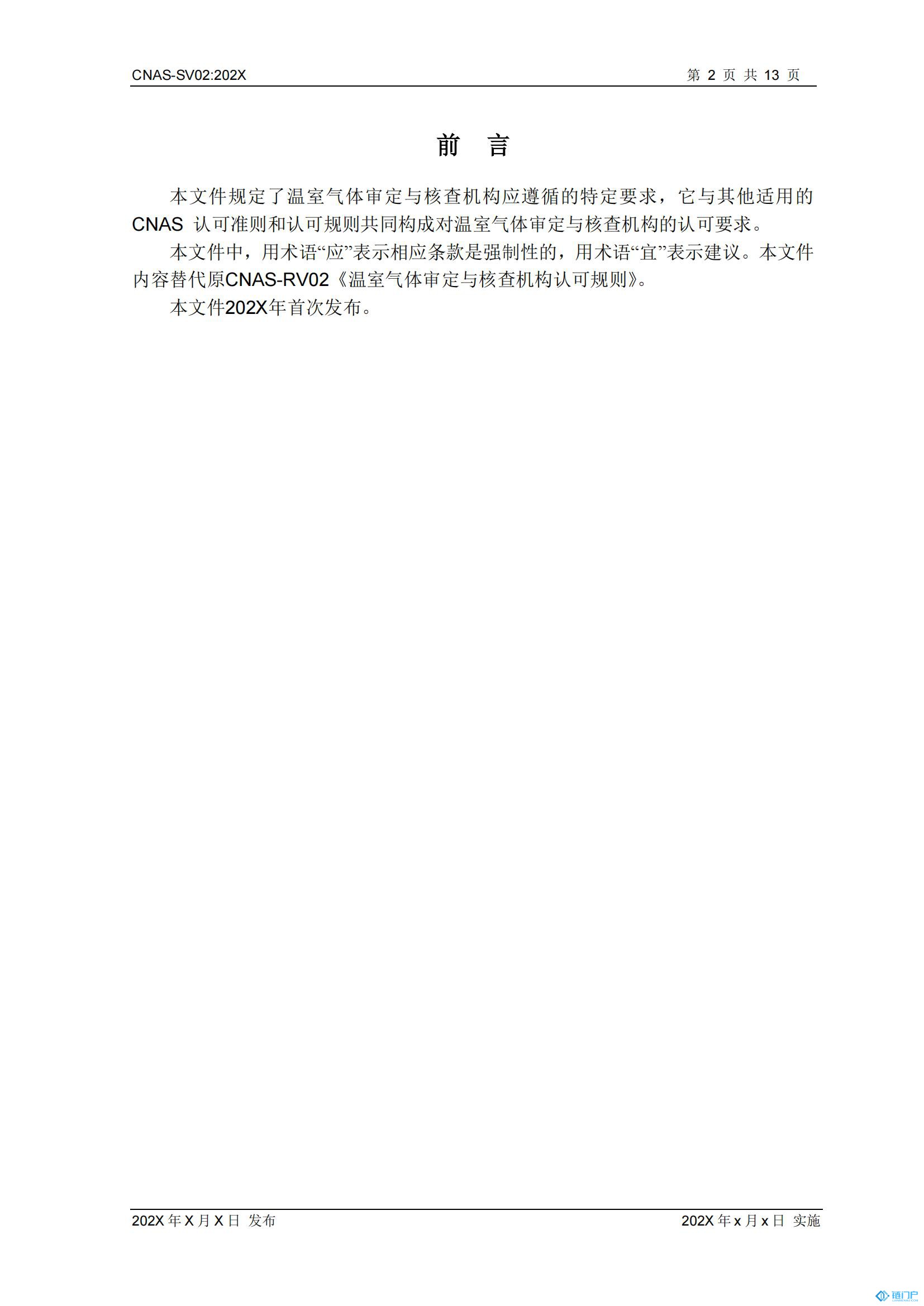 &#98;&#115;&#112;&#111;&#114;&#116;&#115;&#45;&#98;&#40;&#20013;&#22269;&#41;&#19968;&#31449;&#24335;&#20307;&#32946;&#26381;&#21153;&#23448;&#26041;&#32593;&#31449;