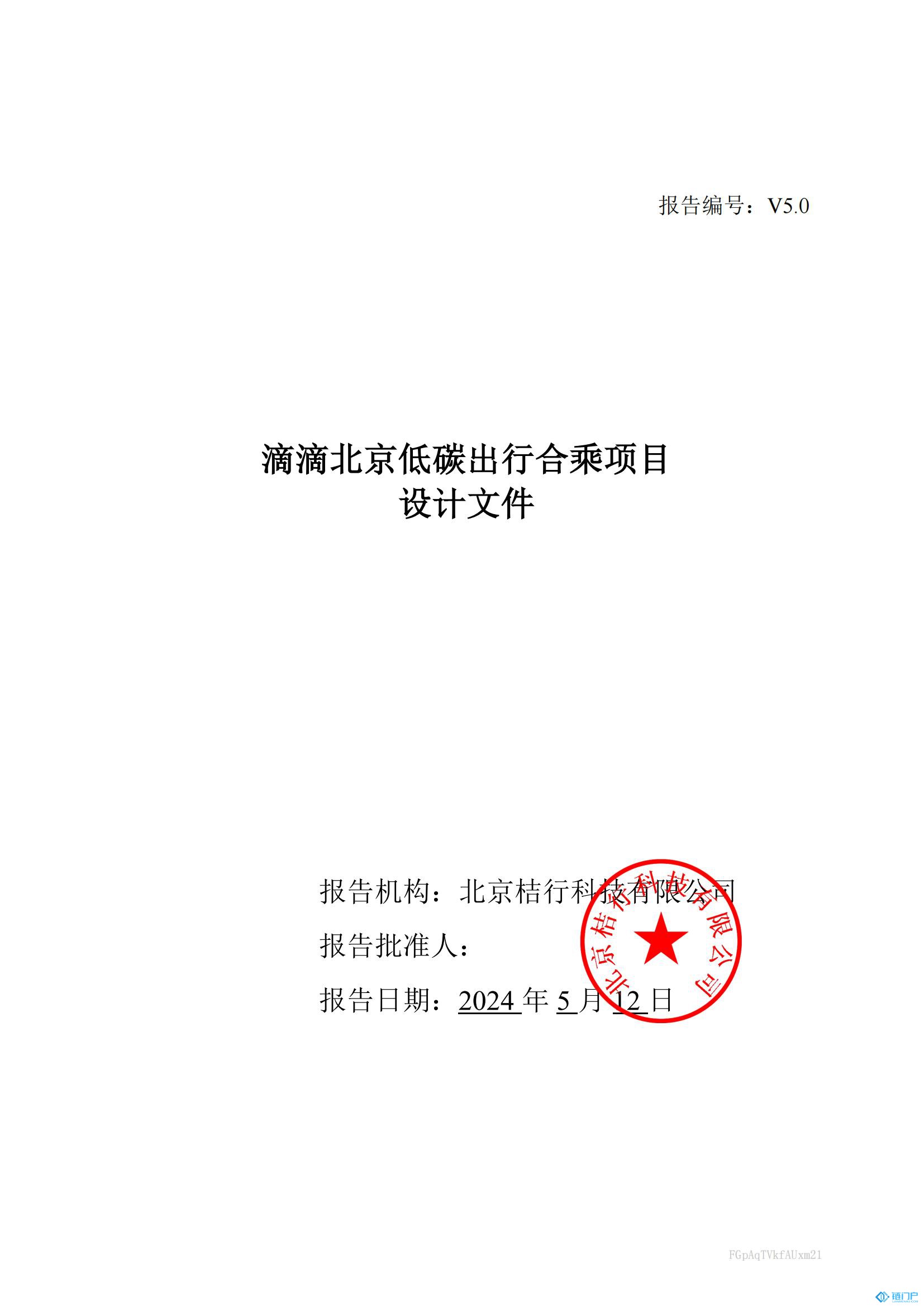 &#98;&#115;&#112;&#111;&#114;&#116;&#115;&#45;&#98;&#40;&#20013;&#22269;&#41;&#19968;&#31449;&#24335;&#20307;&#32946;&#26381;&#21153;&#23448;&#26041;&#32593;&#31449;