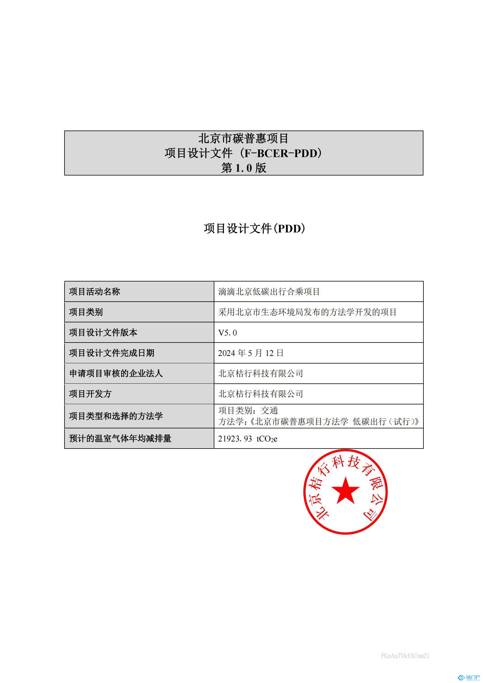 &#98;&#115;&#112;&#111;&#114;&#116;&#115;&#45;&#98;&#40;&#20013;&#22269;&#41;&#19968;&#31449;&#24335;&#20307;&#32946;&#26381;&#21153;&#23448;&#26041;&#32593;&#31449;