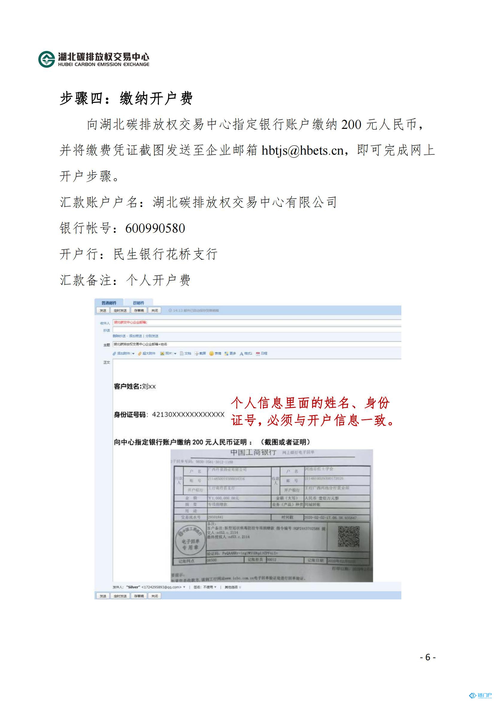 &#98;&#115;&#112;&#111;&#114;&#116;&#115;&#45;&#98;&#40;&#20013;&#22269;&#41;&#19968;&#31449;&#24335;&#20307;&#32946;&#26381;&#21153;&#23448;&#26041;&#32593;&#31449;
