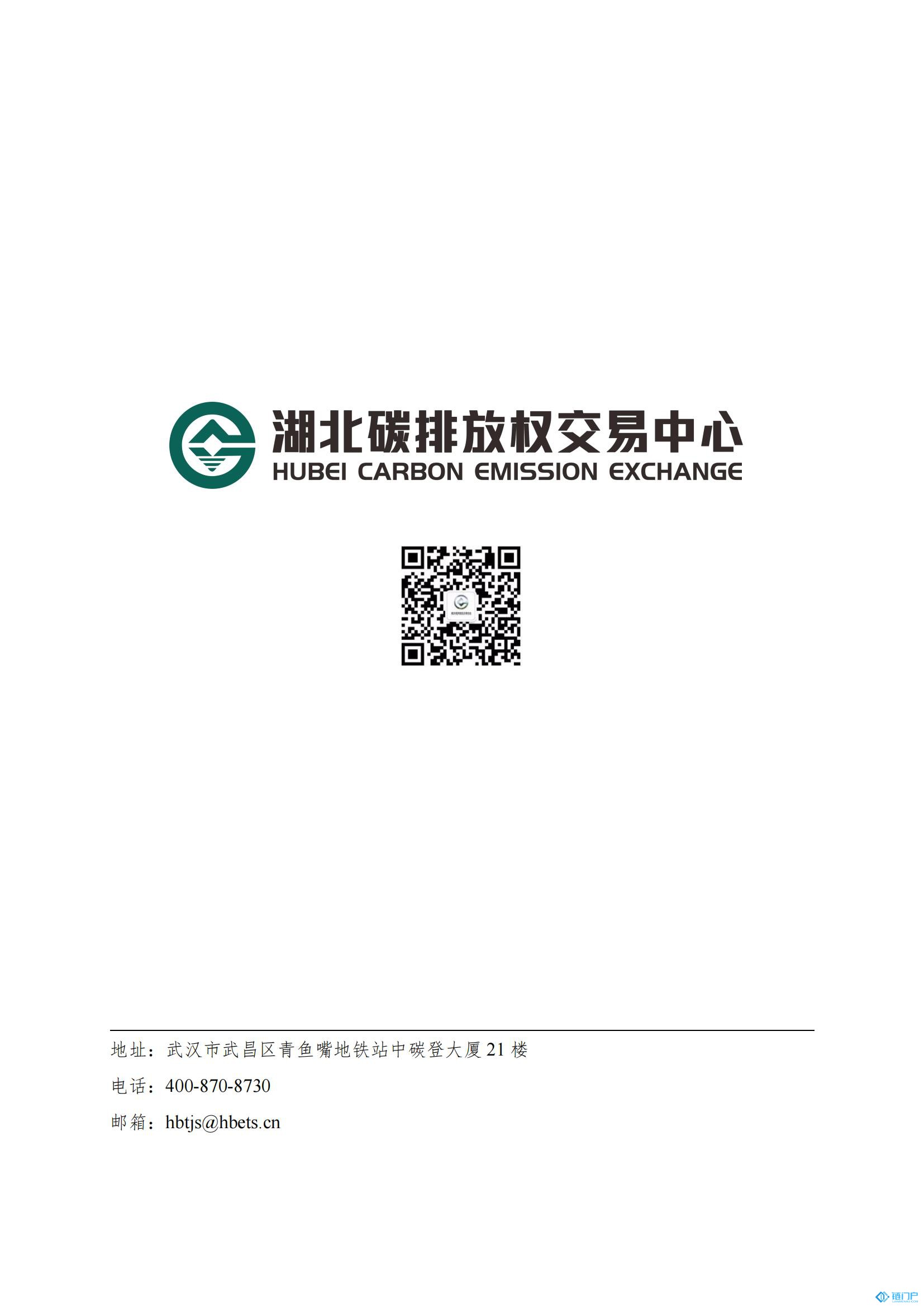 &#98;&#115;&#112;&#111;&#114;&#116;&#115;&#45;&#98;&#40;&#20013;&#22269;&#41;&#19968;&#31449;&#24335;&#20307;&#32946;&#26381;&#21153;&#23448;&#26041;&#32593;&#31449;
