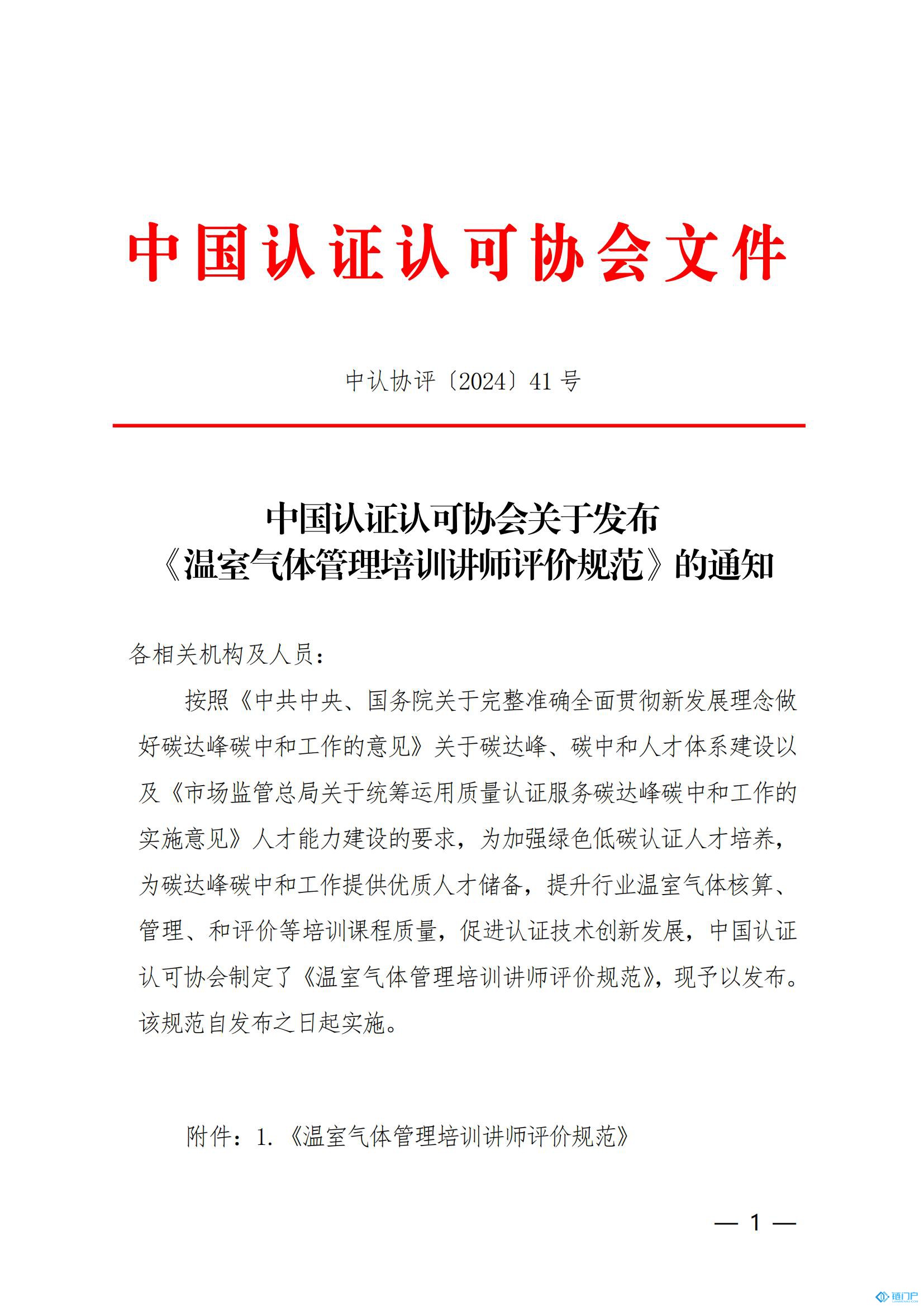&#98;&#115;&#112;&#111;&#114;&#116;&#115;&#45;&#98;&#40;&#20013;&#22269;&#41;&#19968;&#31449;&#24335;&#20307;&#32946;&#26381;&#21153;&#23448;&#26041;&#32593;&#31449;