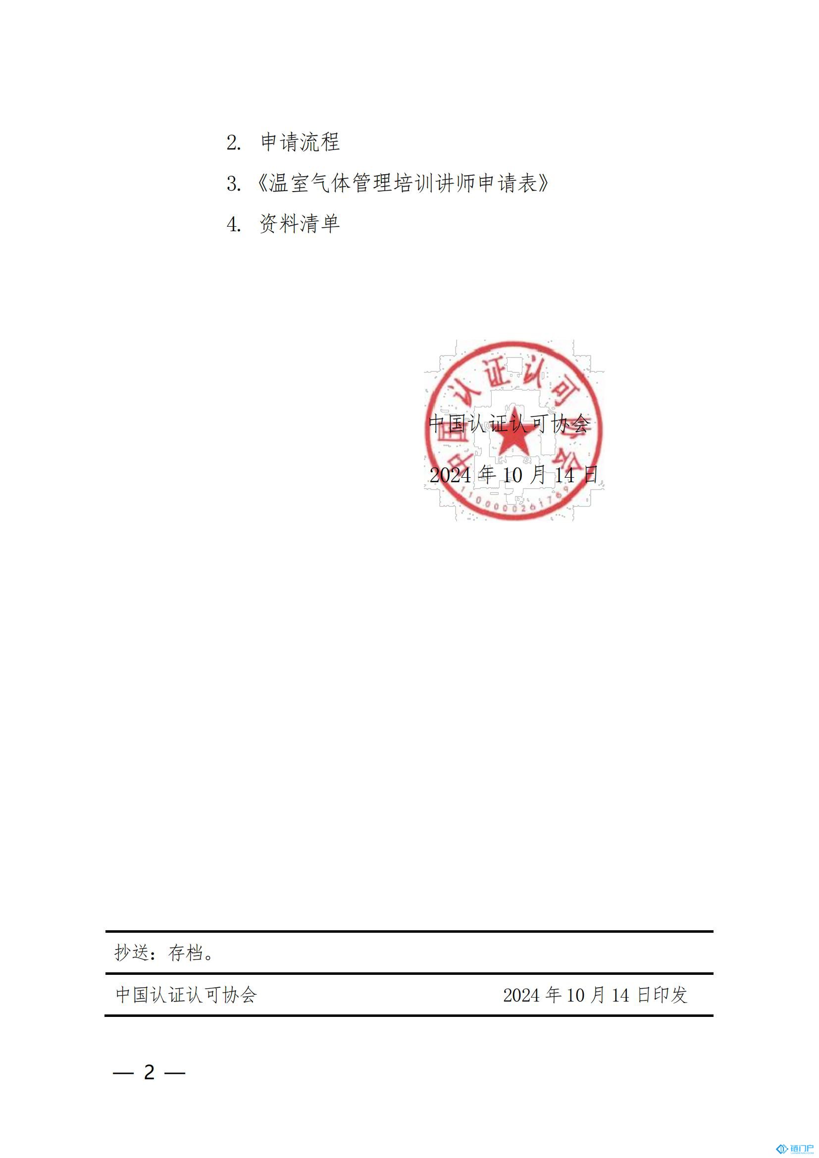 &#98;&#115;&#112;&#111;&#114;&#116;&#115;&#45;&#98;&#40;&#20013;&#22269;&#41;&#19968;&#31449;&#24335;&#20307;&#32946;&#26381;&#21153;&#23448;&#26041;&#32593;&#31449;