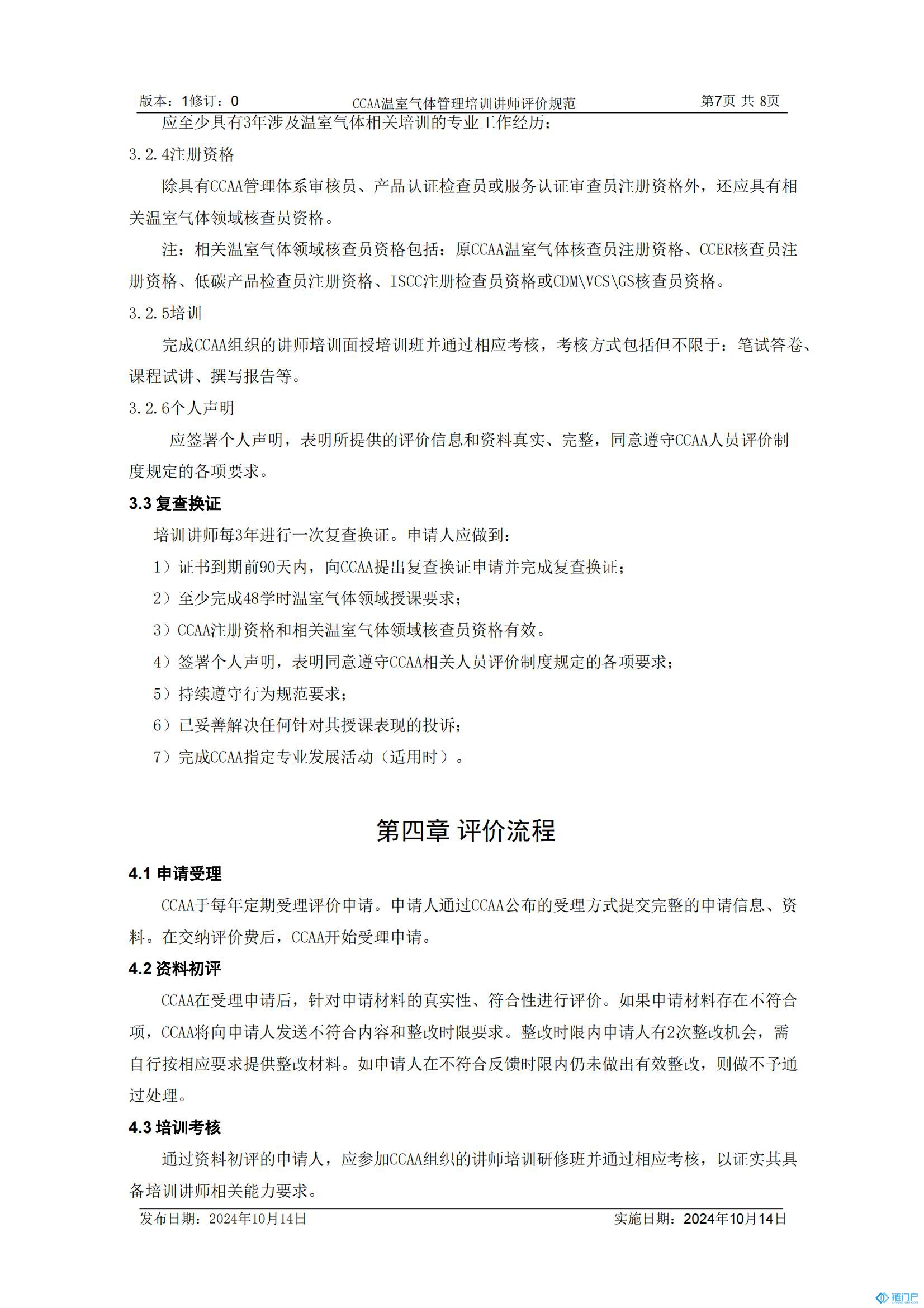 &#98;&#115;&#112;&#111;&#114;&#116;&#115;&#45;&#98;&#40;&#20013;&#22269;&#41;&#19968;&#31449;&#24335;&#20307;&#32946;&#26381;&#21153;&#23448;&#26041;&#32593;&#31449;