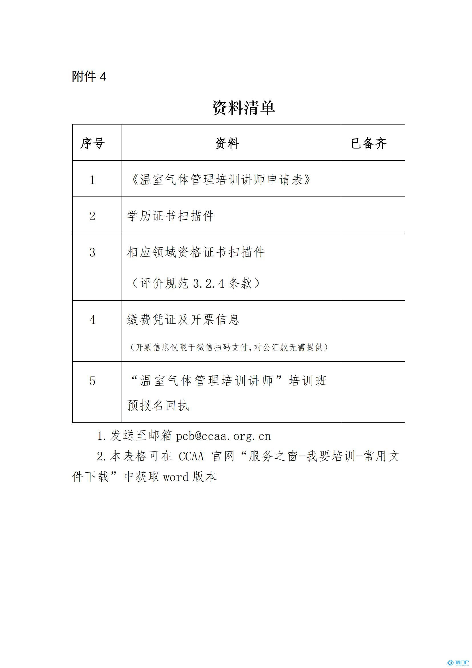 &#98;&#115;&#112;&#111;&#114;&#116;&#115;&#45;&#98;&#40;&#20013;&#22269;&#41;&#19968;&#31449;&#24335;&#20307;&#32946;&#26381;&#21153;&#23448;&#26041;&#32593;&#31449;