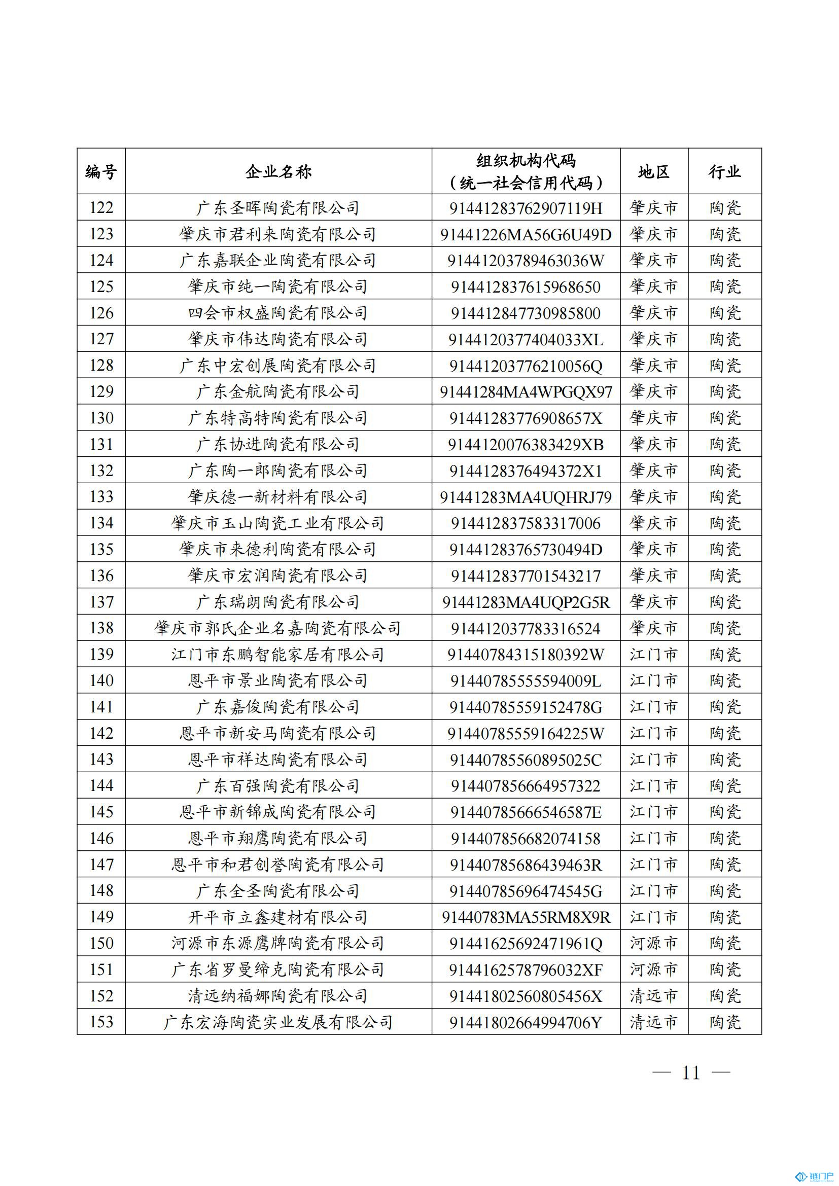 &#98;&#115;&#112;&#111;&#114;&#116;&#115;&#45;&#98;&#40;&#20013;&#22269;&#41;&#19968;&#31449;&#24335;&#20307;&#32946;&#26381;&#21153;&#23448;&#26041;&#32593;&#31449;