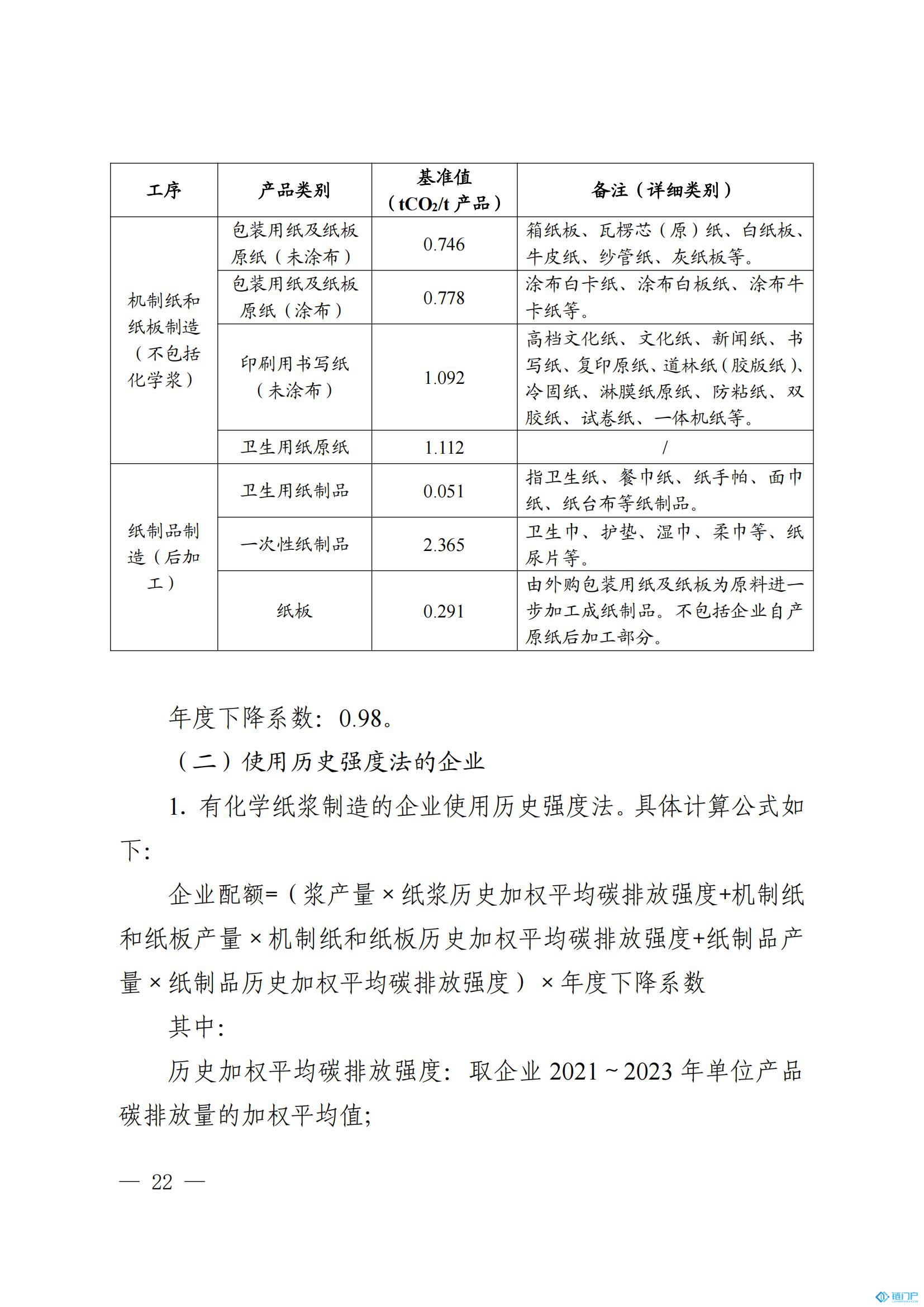 &#98;&#115;&#112;&#111;&#114;&#116;&#115;&#45;&#98;&#40;&#20013;&#22269;&#41;&#19968;&#31449;&#24335;&#20307;&#32946;&#26381;&#21153;&#23448;&#26041;&#32593;&#31449;
