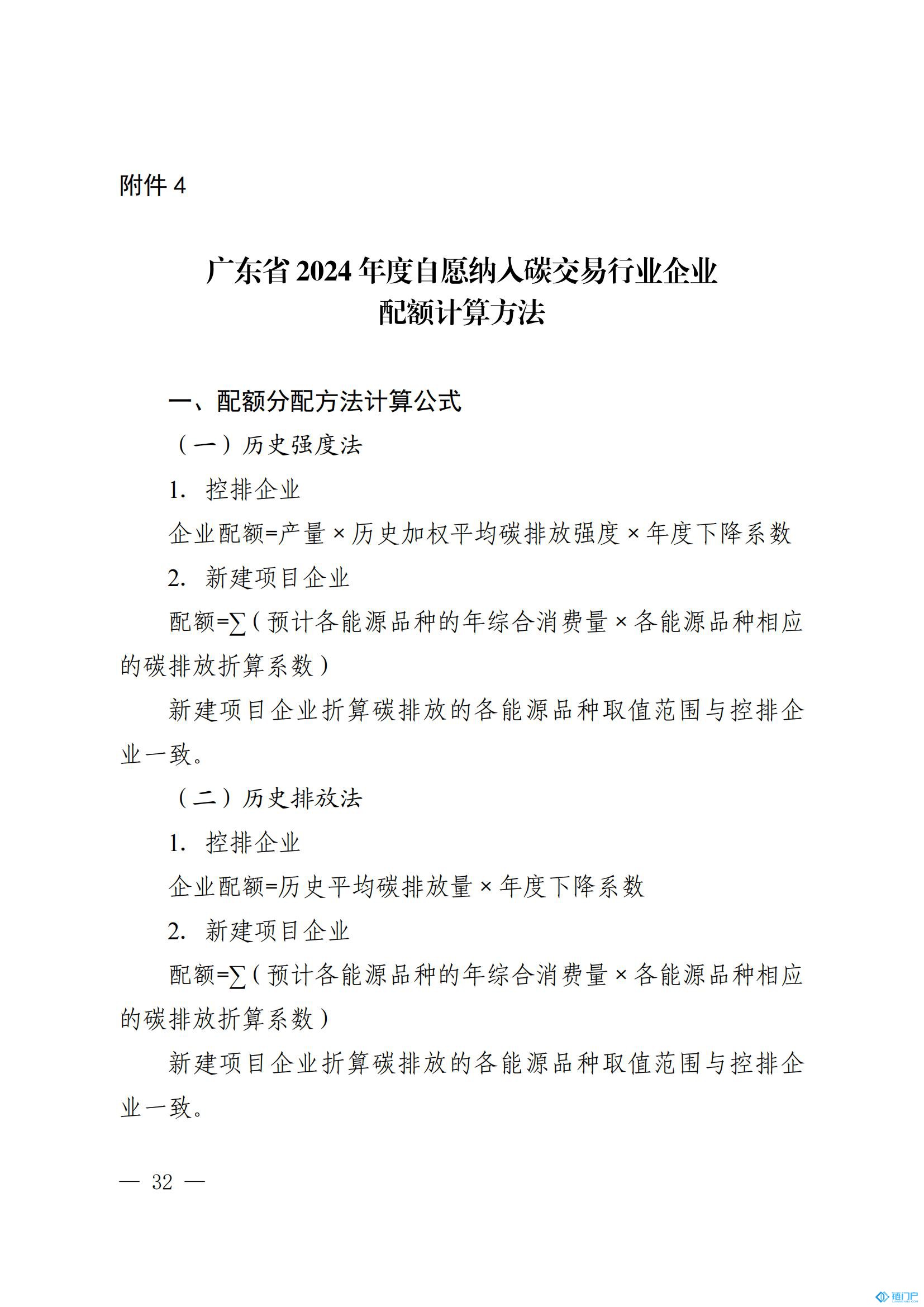 &#98;&#115;&#112;&#111;&#114;&#116;&#115;&#45;&#98;&#40;&#20013;&#22269;&#41;&#19968;&#31449;&#24335;&#20307;&#32946;&#26381;&#21153;&#23448;&#26041;&#32593;&#31449;