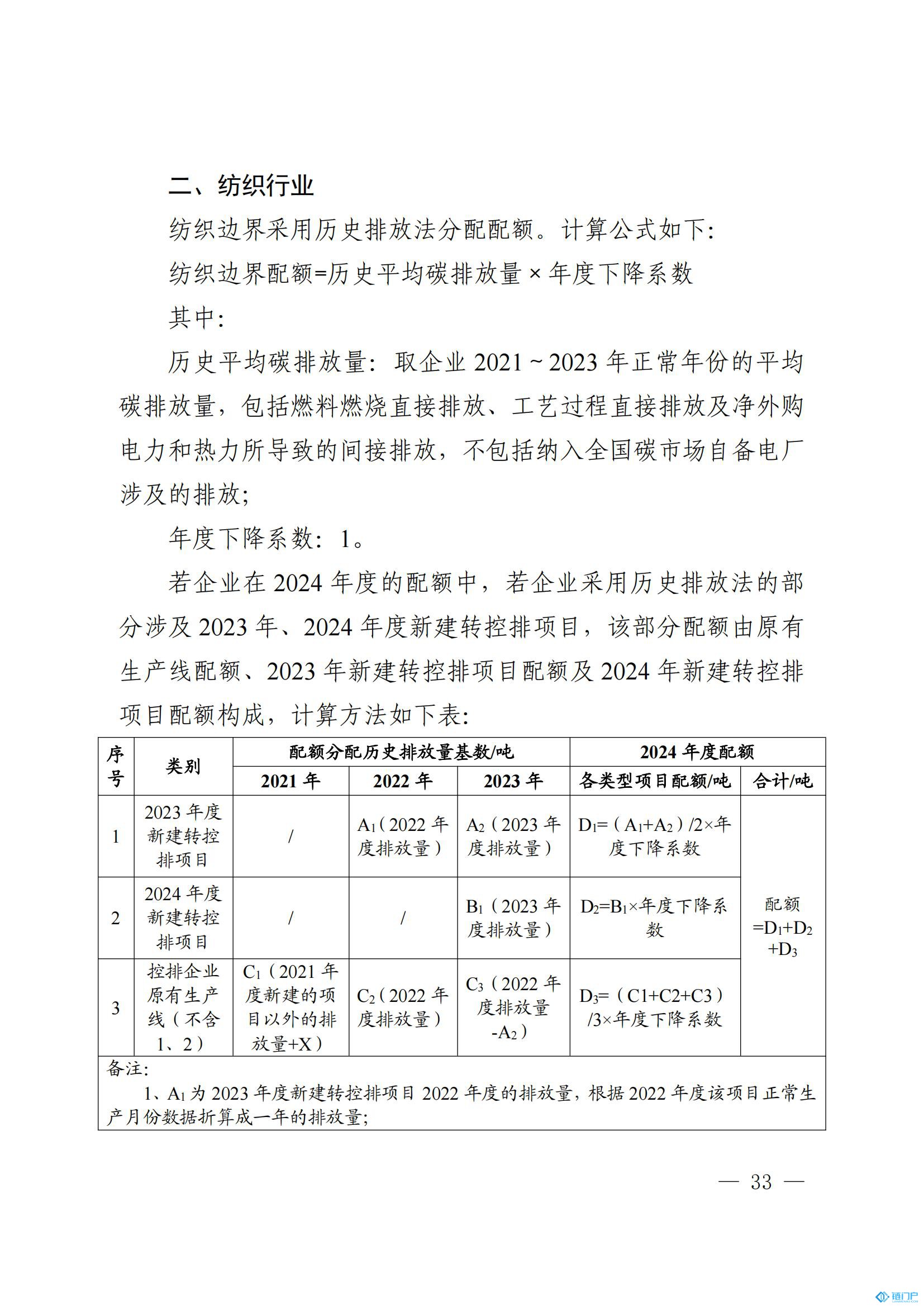 &#98;&#115;&#112;&#111;&#114;&#116;&#115;&#45;&#98;&#40;&#20013;&#22269;&#41;&#19968;&#31449;&#24335;&#20307;&#32946;&#26381;&#21153;&#23448;&#26041;&#32593;&#31449;