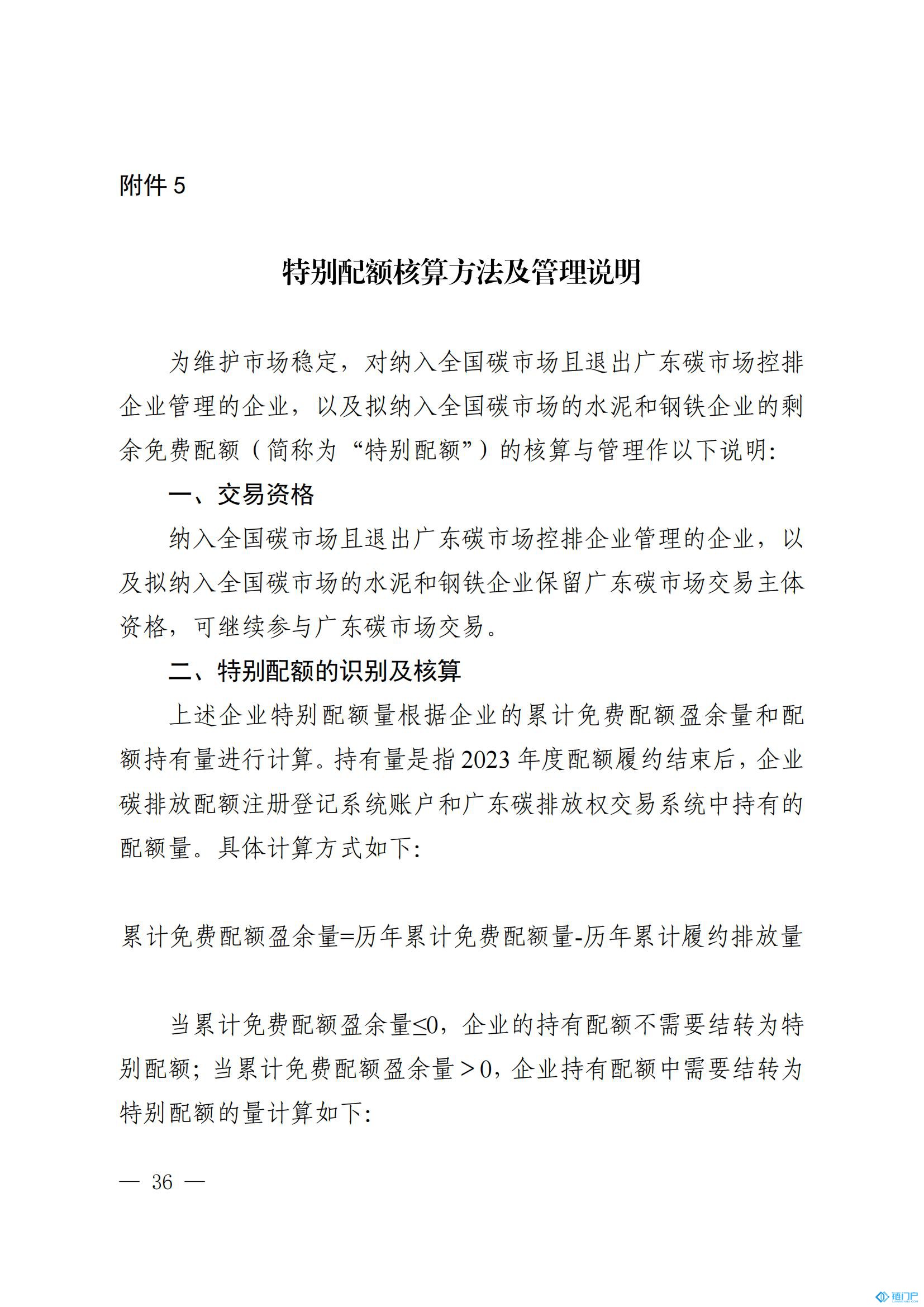 &#98;&#115;&#112;&#111;&#114;&#116;&#115;&#45;&#98;&#40;&#20013;&#22269;&#41;&#19968;&#31449;&#24335;&#20307;&#32946;&#26381;&#21153;&#23448;&#26041;&#32593;&#31449;