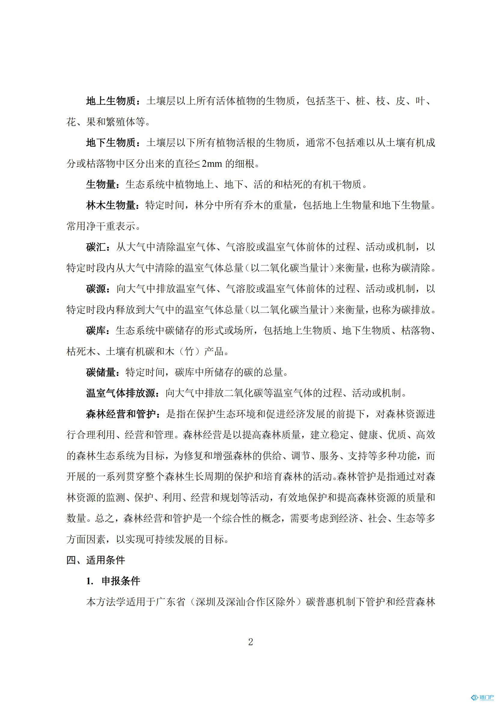 &#98;&#115;&#112;&#111;&#114;&#116;&#115;&#45;&#98;&#40;&#20013;&#22269;&#41;&#19968;&#31449;&#24335;&#20307;&#32946;&#26381;&#21153;&#23448;&#26041;&#32593;&#31449;