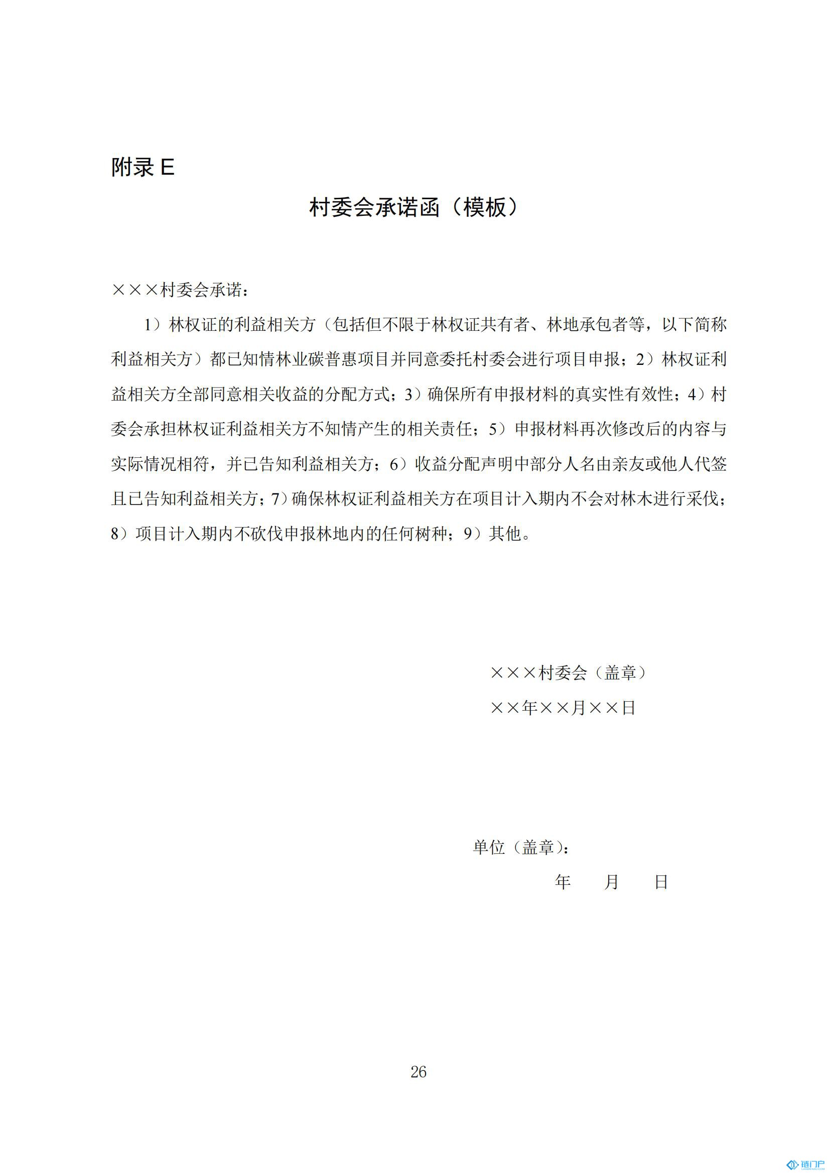 &#98;&#115;&#112;&#111;&#114;&#116;&#115;&#45;&#98;&#40;&#20013;&#22269;&#41;&#19968;&#31449;&#24335;&#20307;&#32946;&#26381;&#21153;&#23448;&#26041;&#32593;&#31449;
