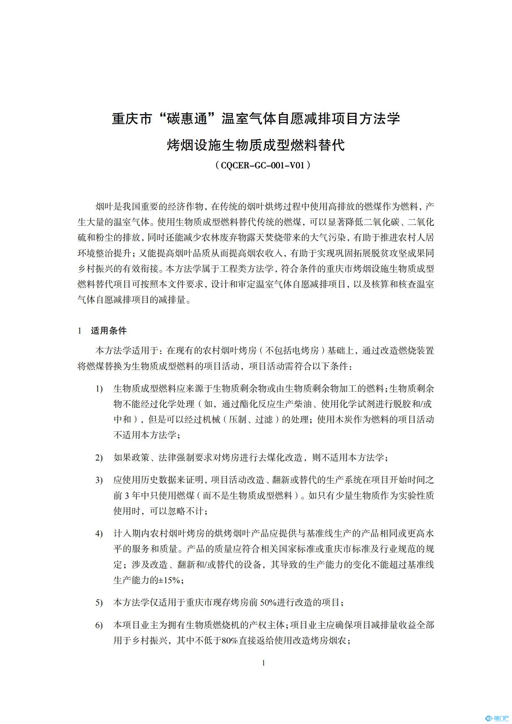 &#98;&#115;&#112;&#111;&#114;&#116;&#115;&#45;&#98;&#40;&#20013;&#22269;&#41;&#19968;&#31449;&#24335;&#20307;&#32946;&#26381;&#21153;&#23448;&#26041;&#32593;&#31449;