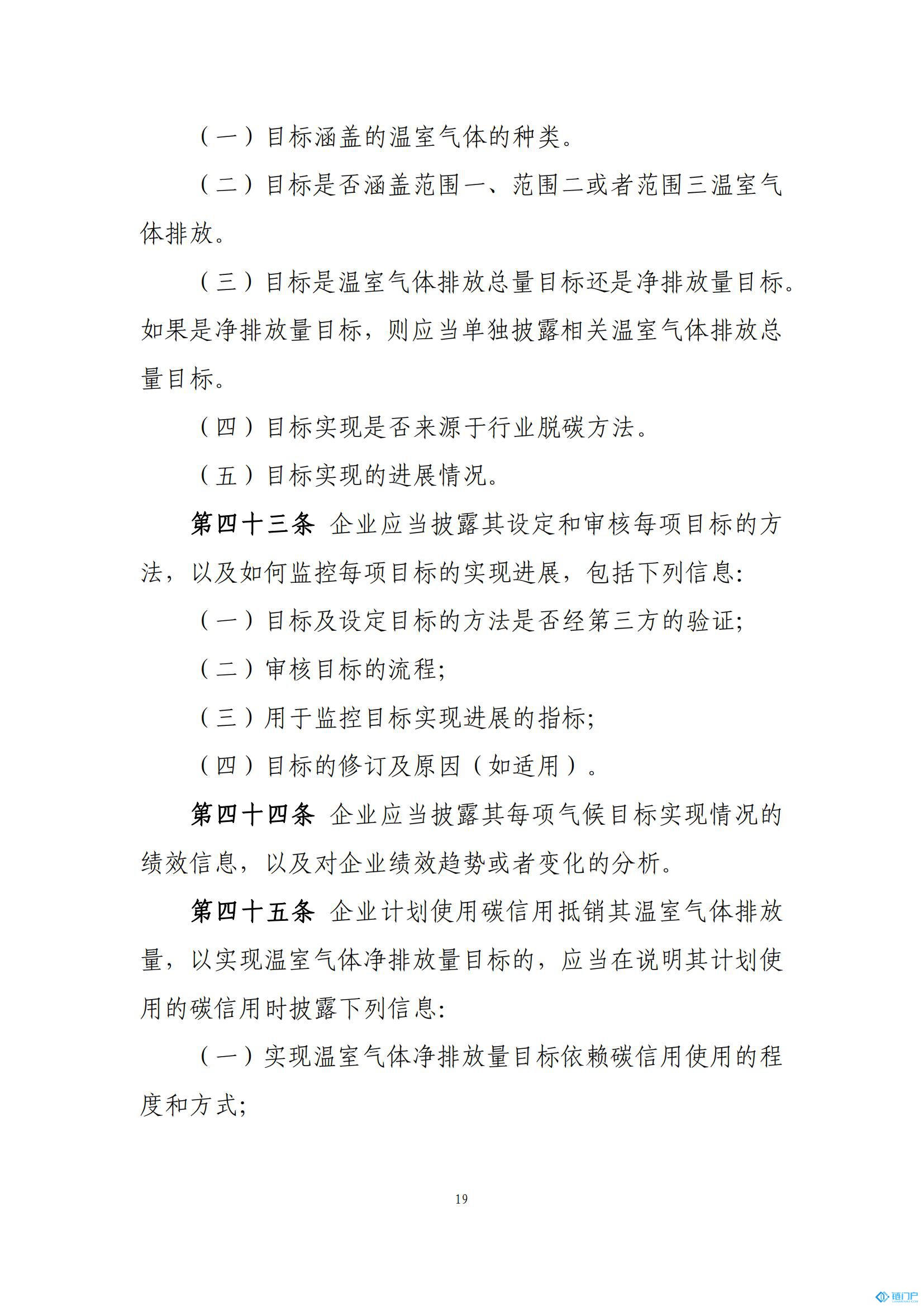 &#98;&#115;&#112;&#111;&#114;&#116;&#115;&#45;&#98;&#40;&#20013;&#22269;&#41;&#19968;&#31449;&#24335;&#20307;&#32946;&#26381;&#21153;&#23448;&#26041;&#32593;&#31449;